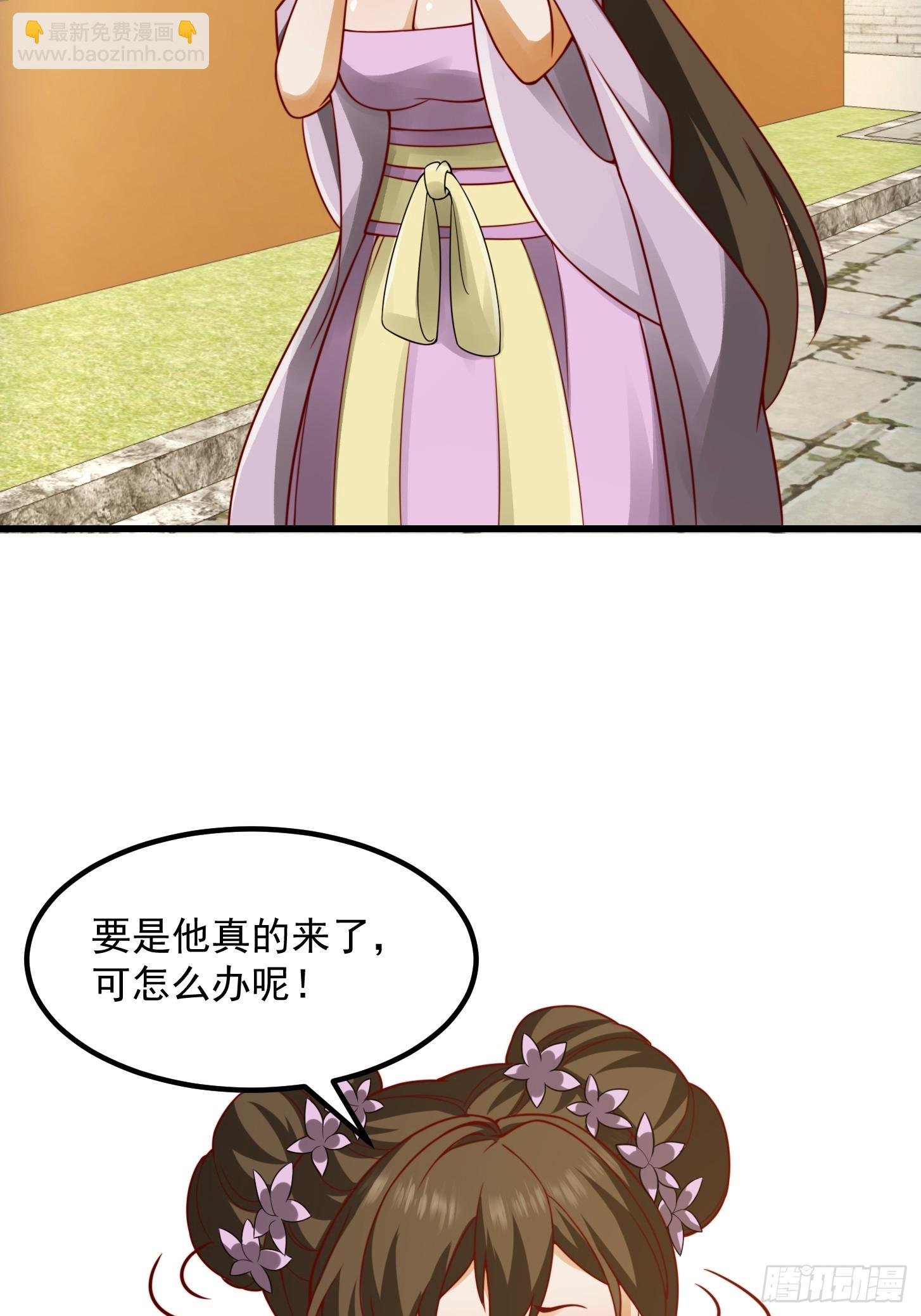 100 来自古代的鹅绒枕头
