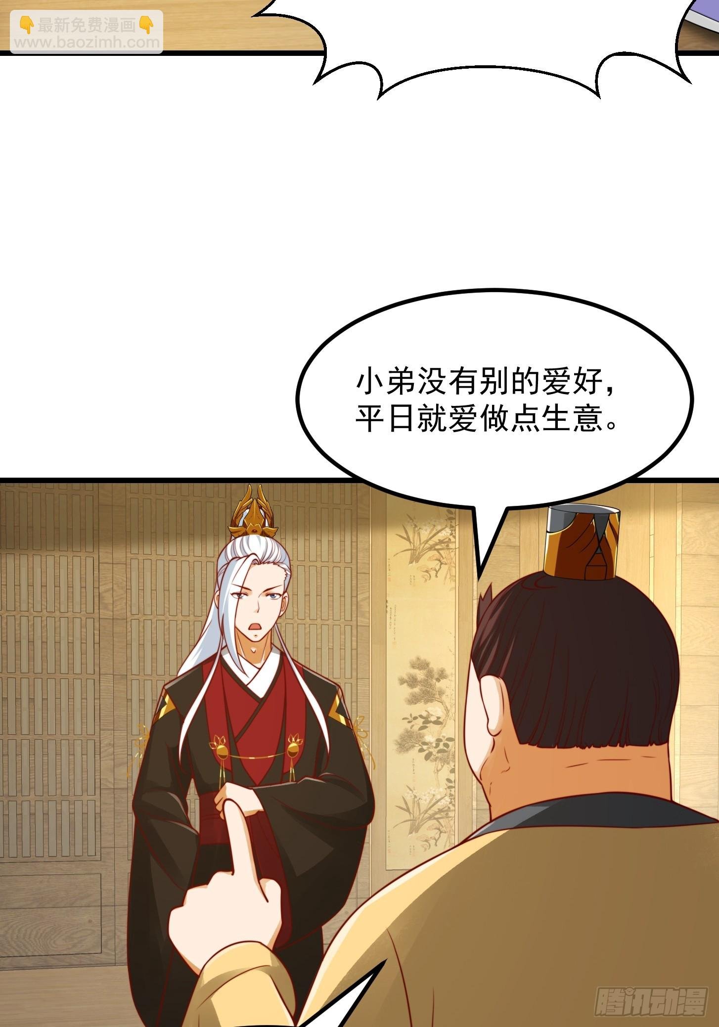 100 来自古代的鹅绒枕头