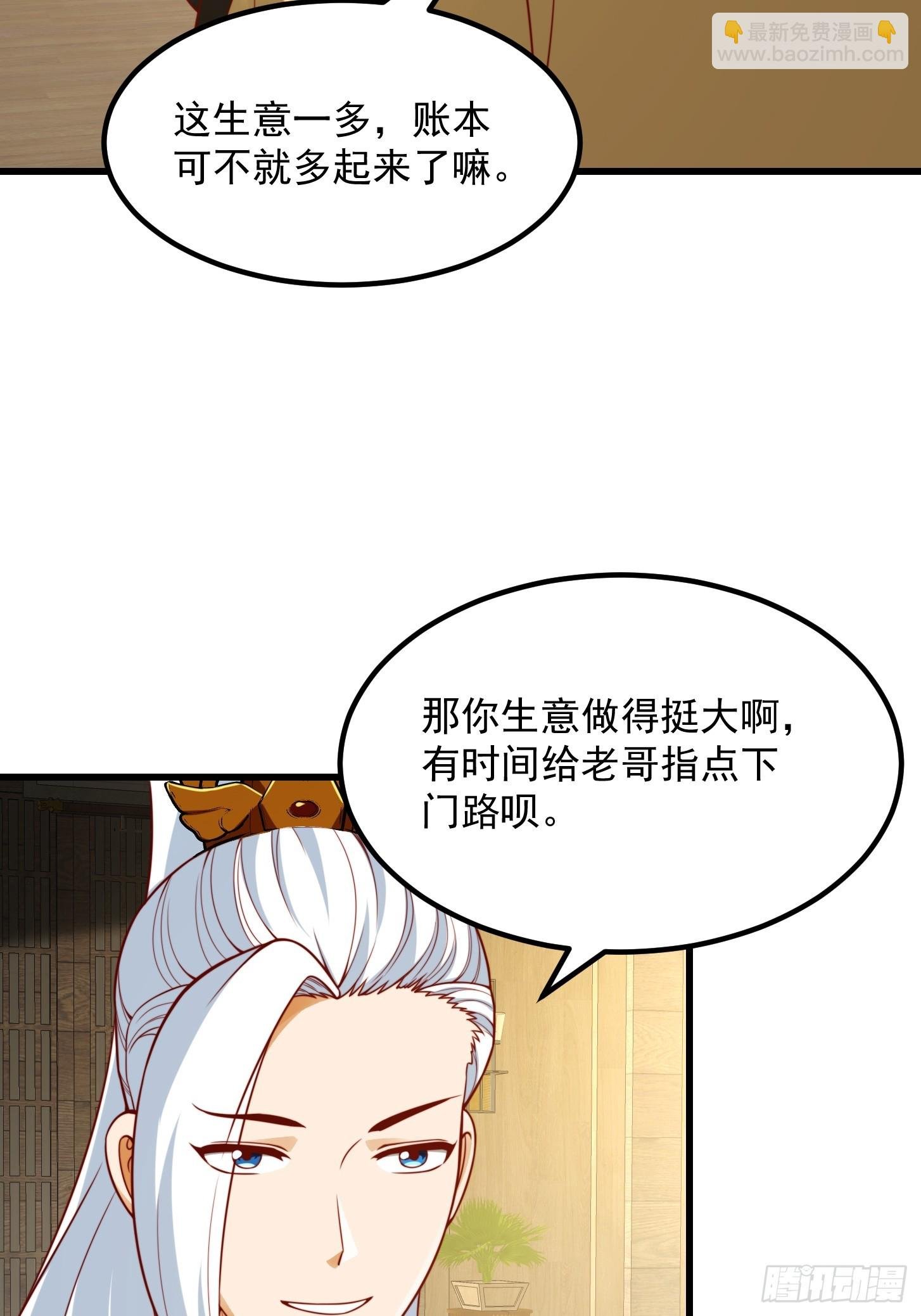 100 来自古代的鹅绒枕头
