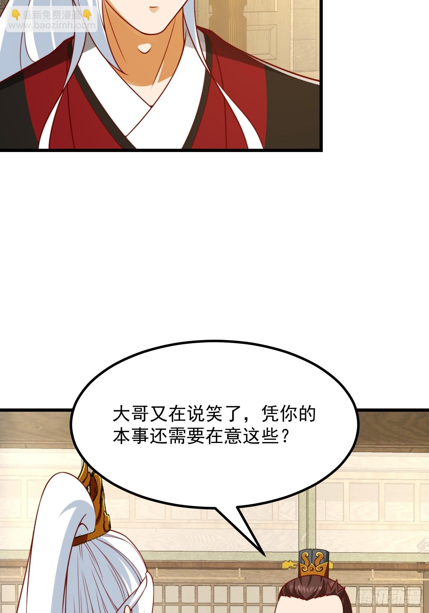 100 来自古代的鹅绒枕头