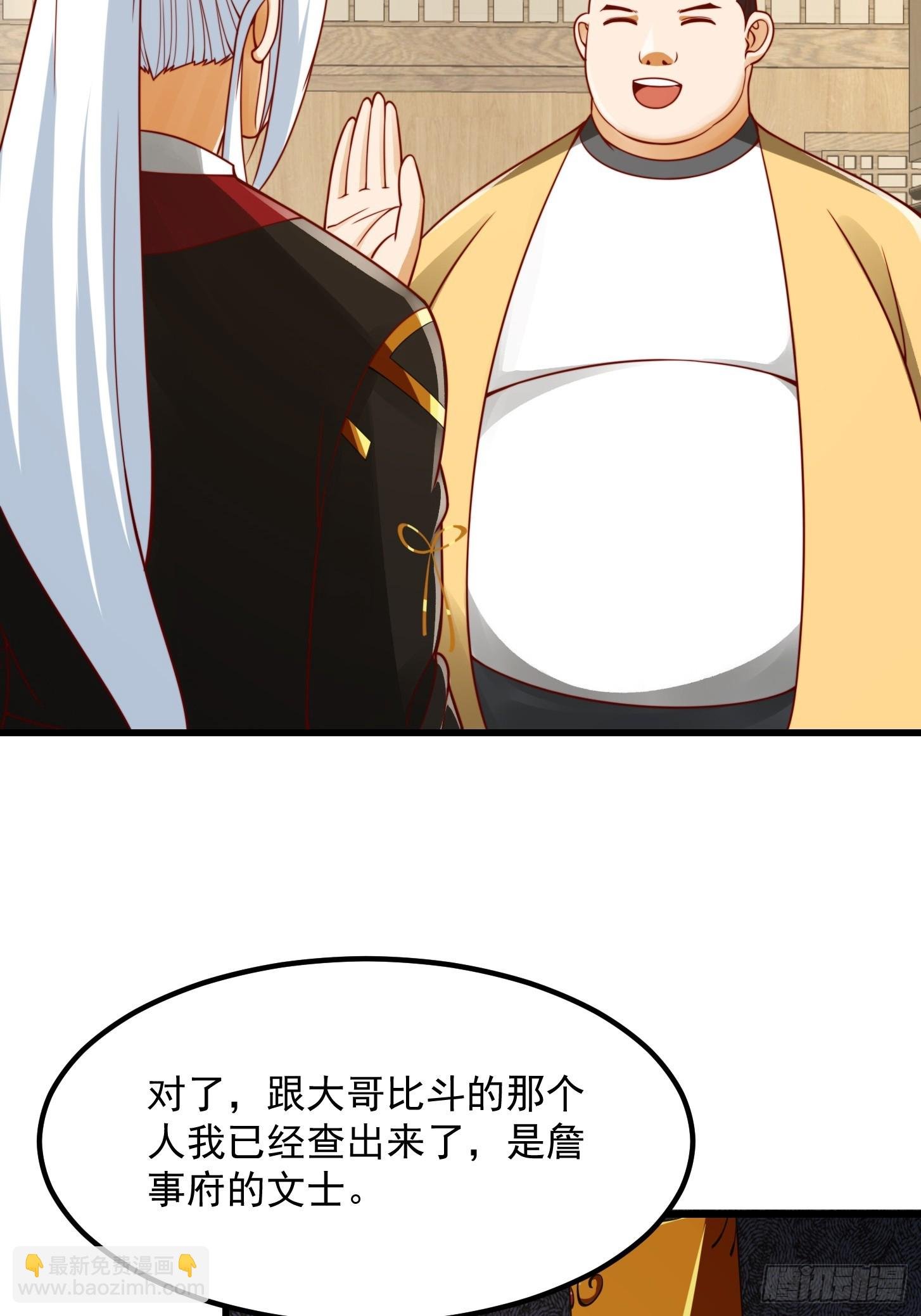 100 来自古代的鹅绒枕头