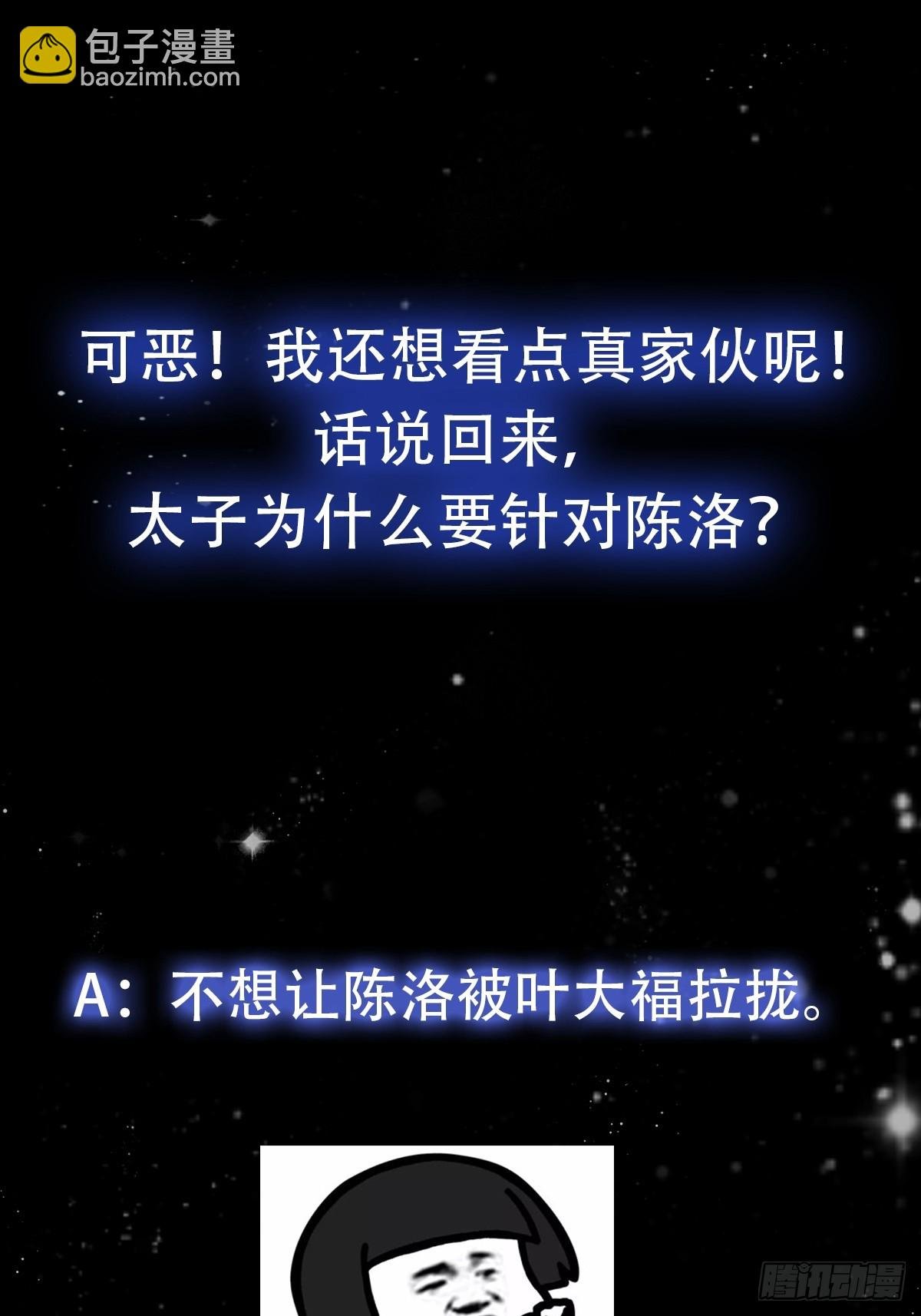 100 来自古代的鹅绒枕头