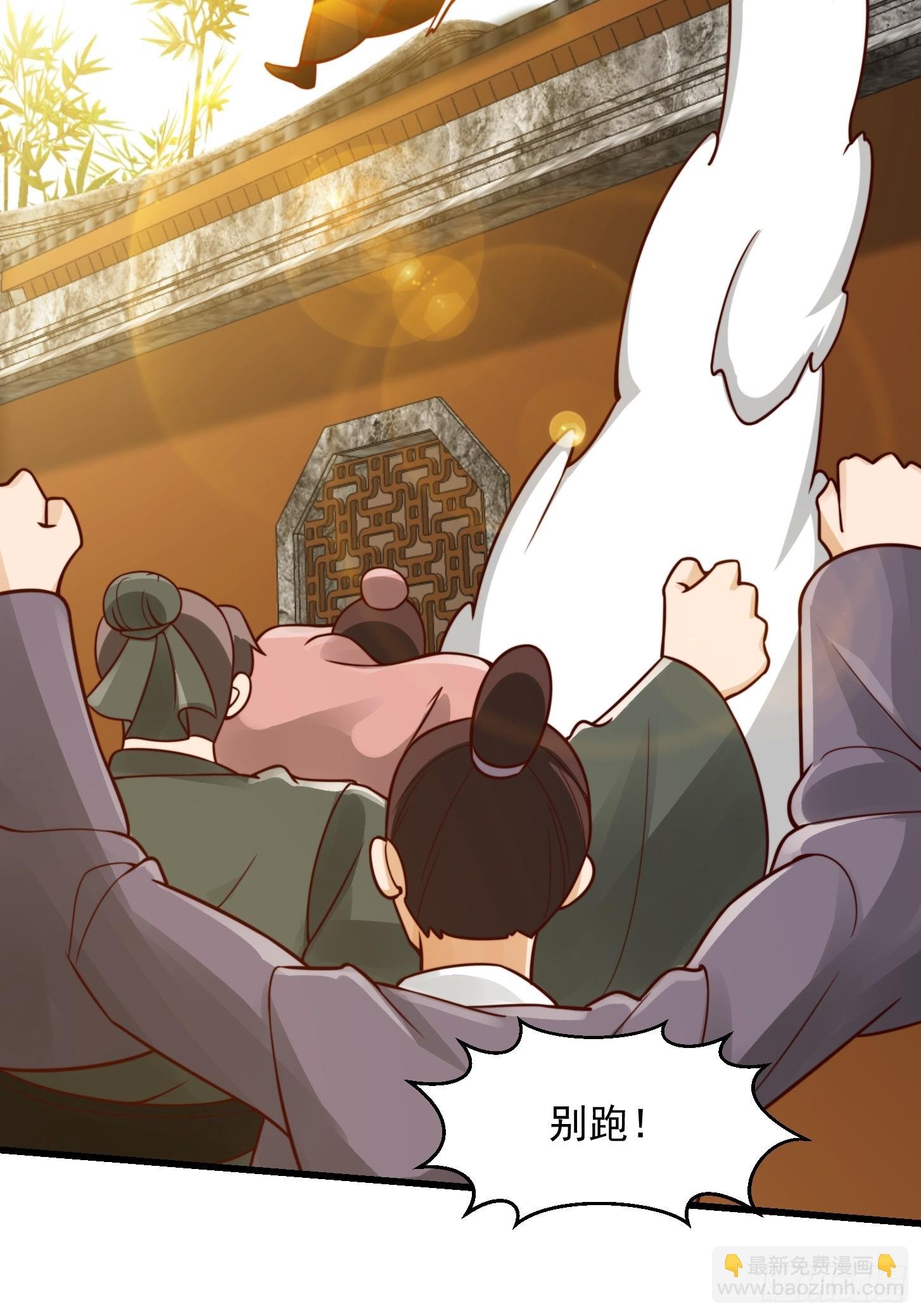 101 上古时期的大战