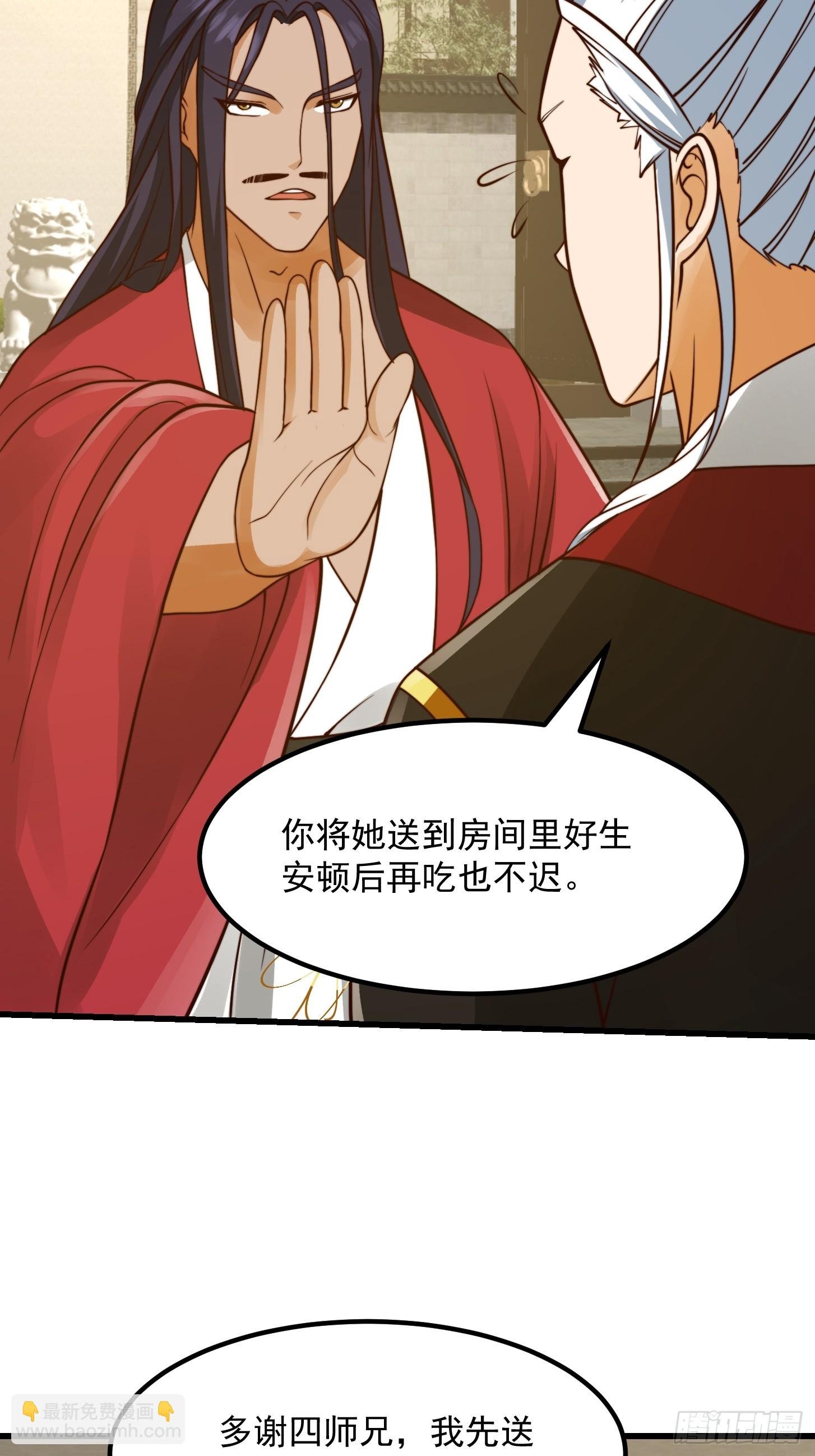 102 姐姐身上的大秘密