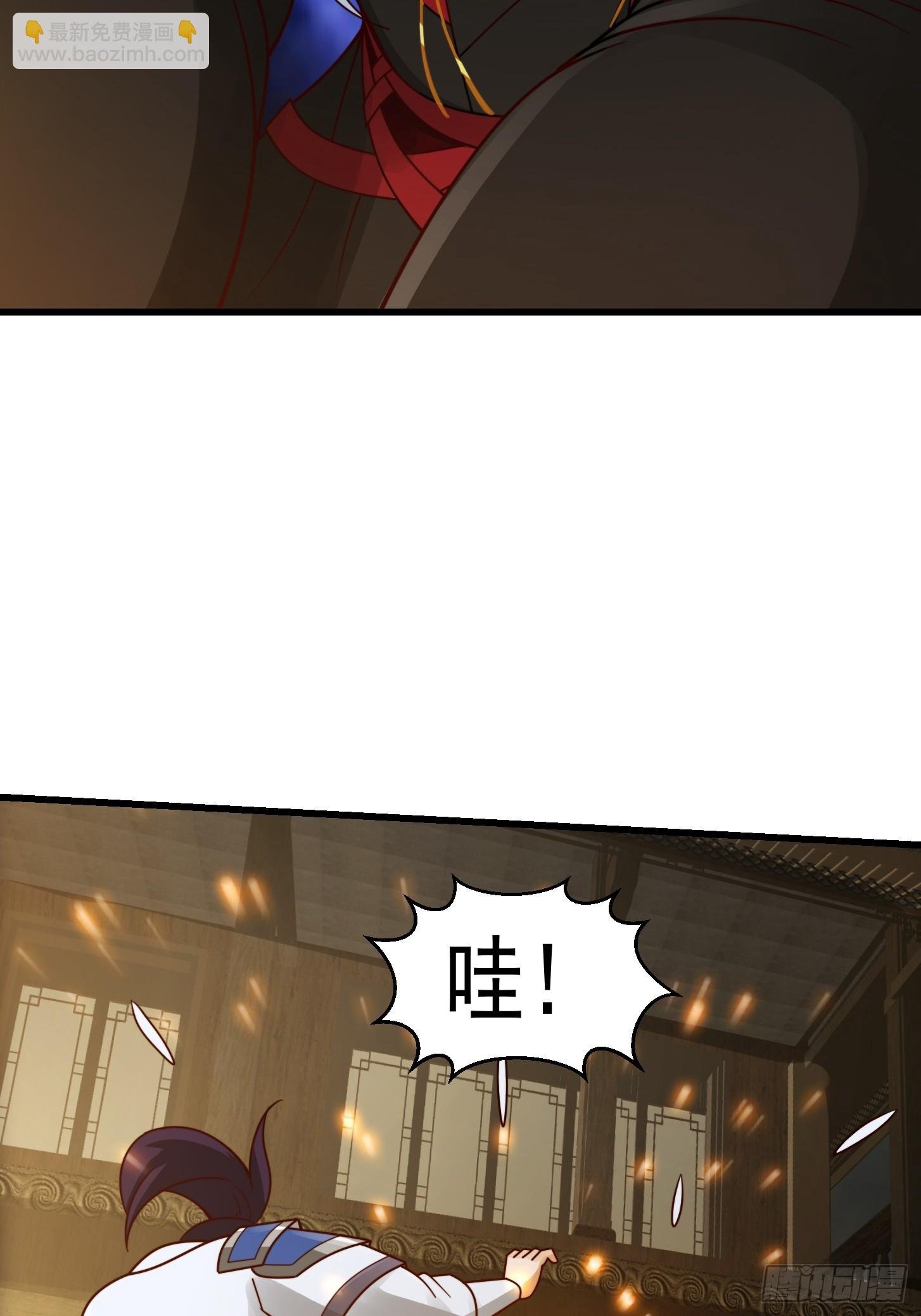104 领悟吸星大法！