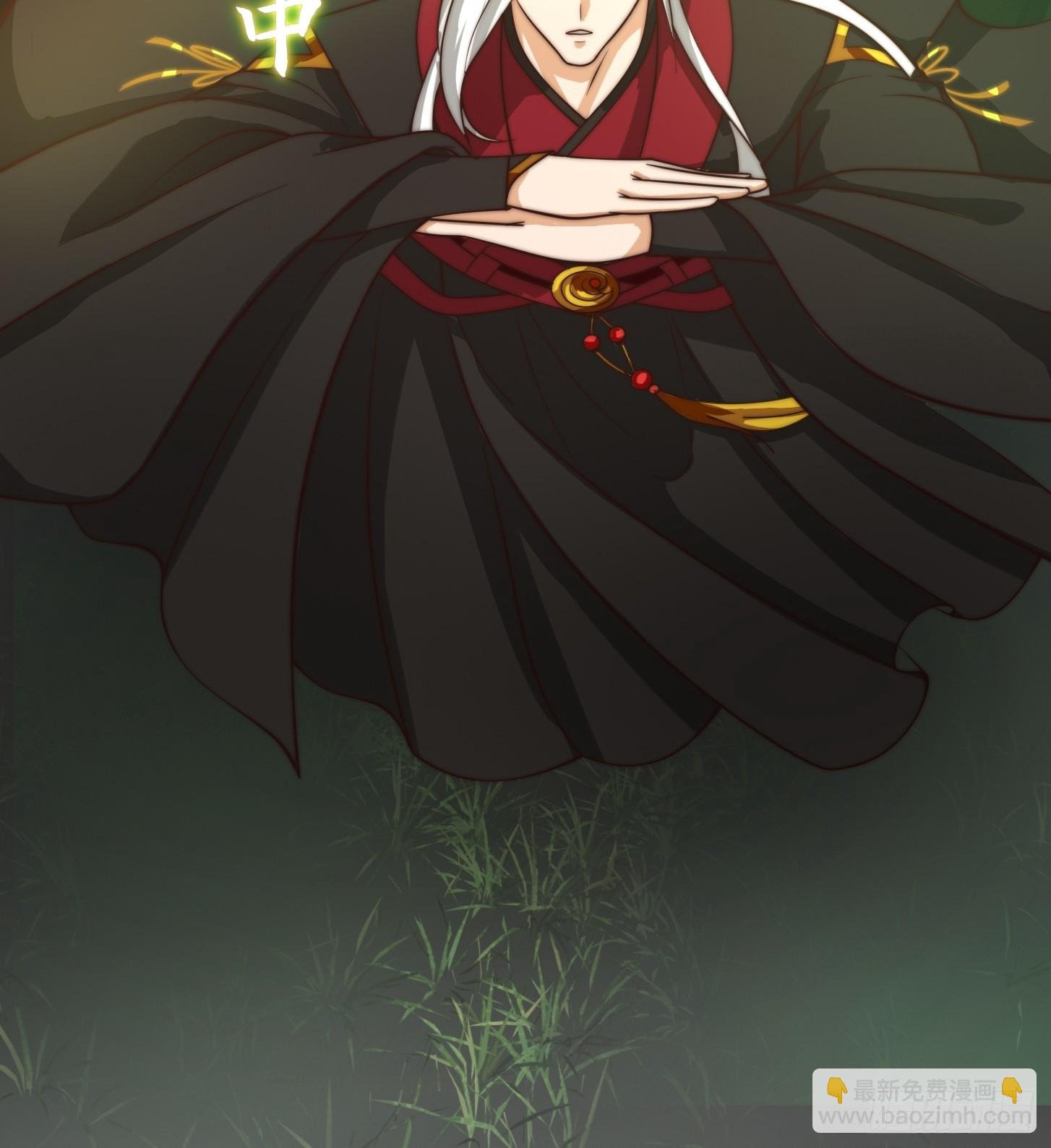 105 以吸入儒道！
