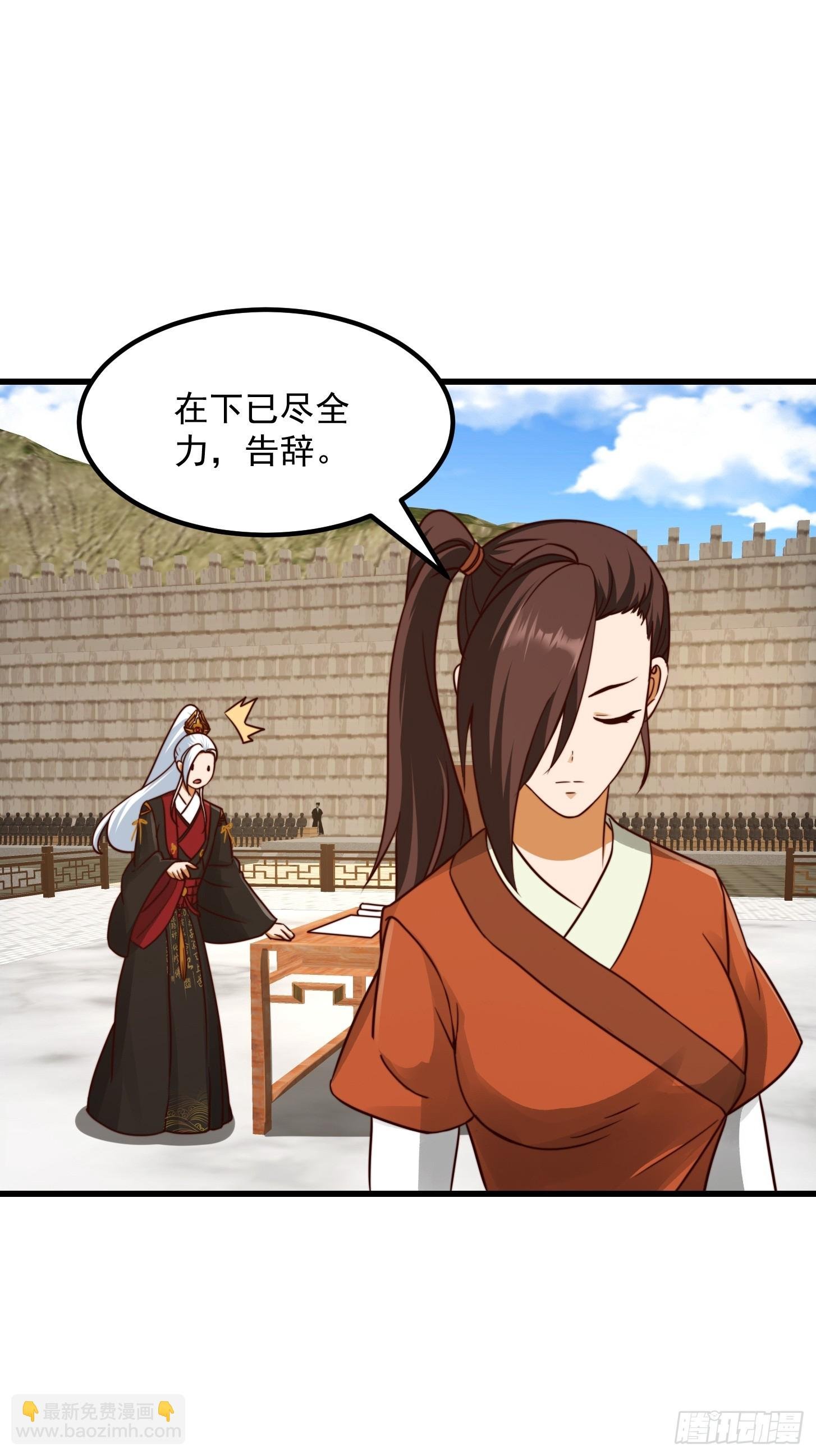 108 我直接来四首！