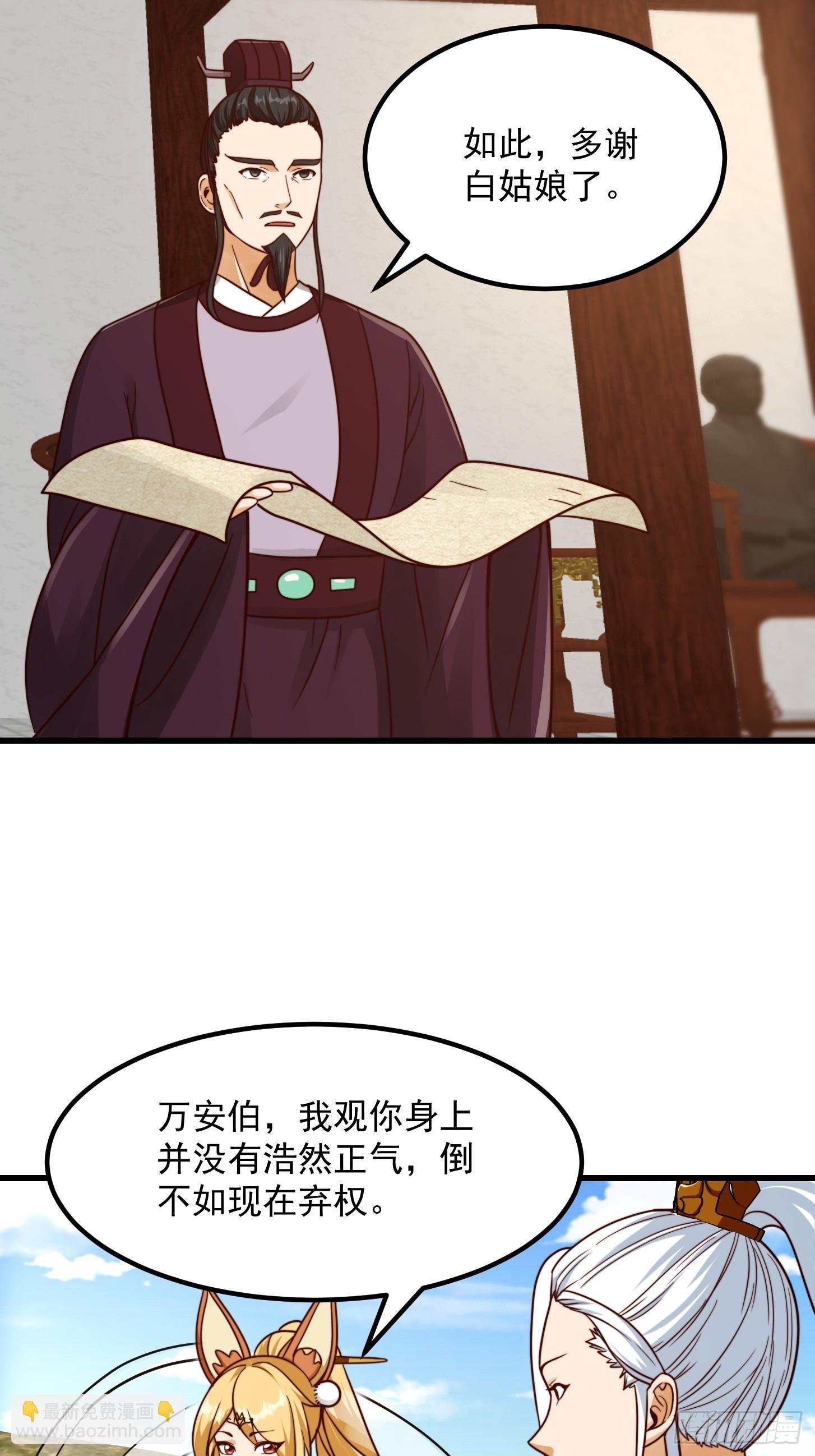 108 我直接来四首！