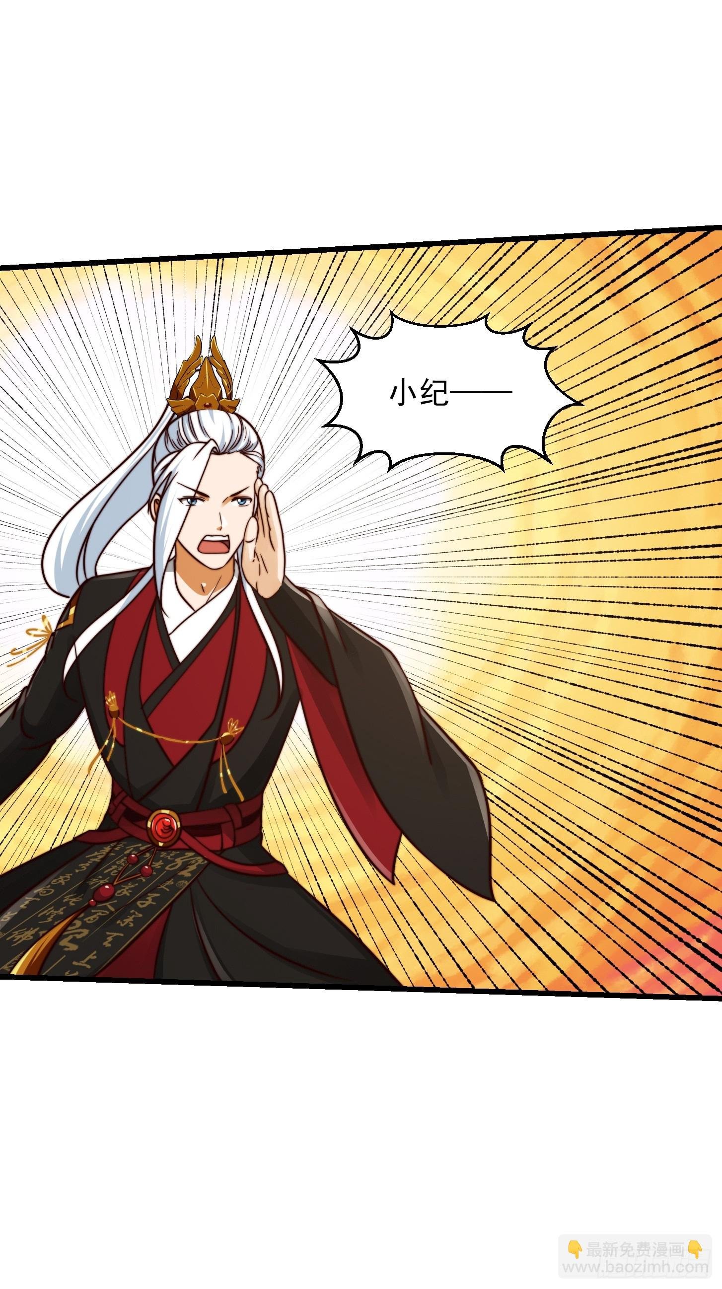 108 我直接来四首！
