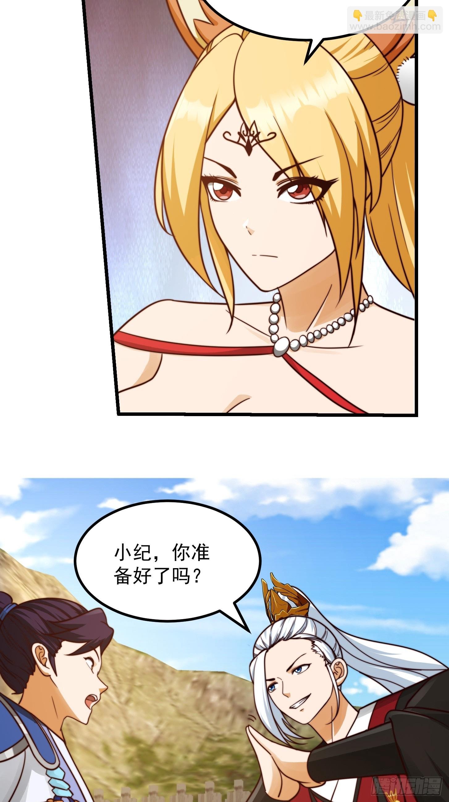 108 我直接来四首！