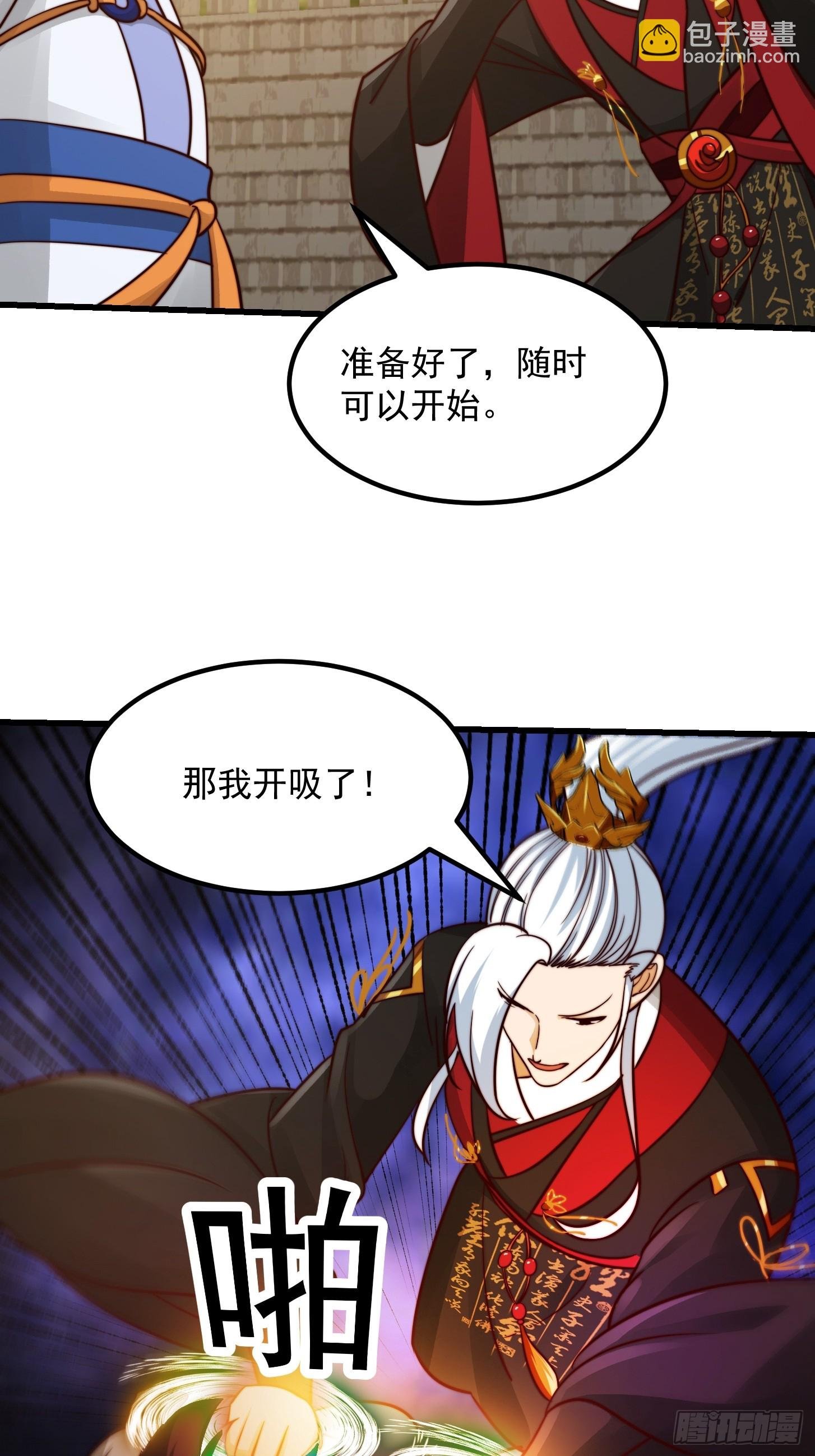 108 我直接来四首！