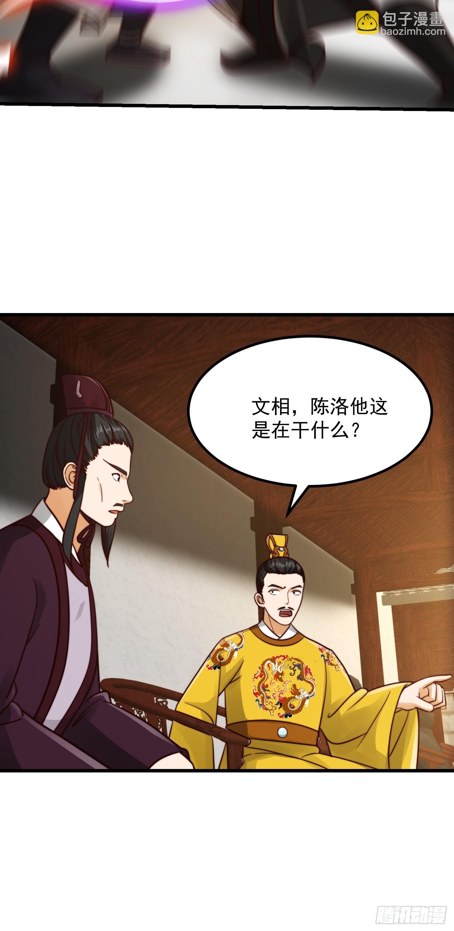 108 我直接来四首！