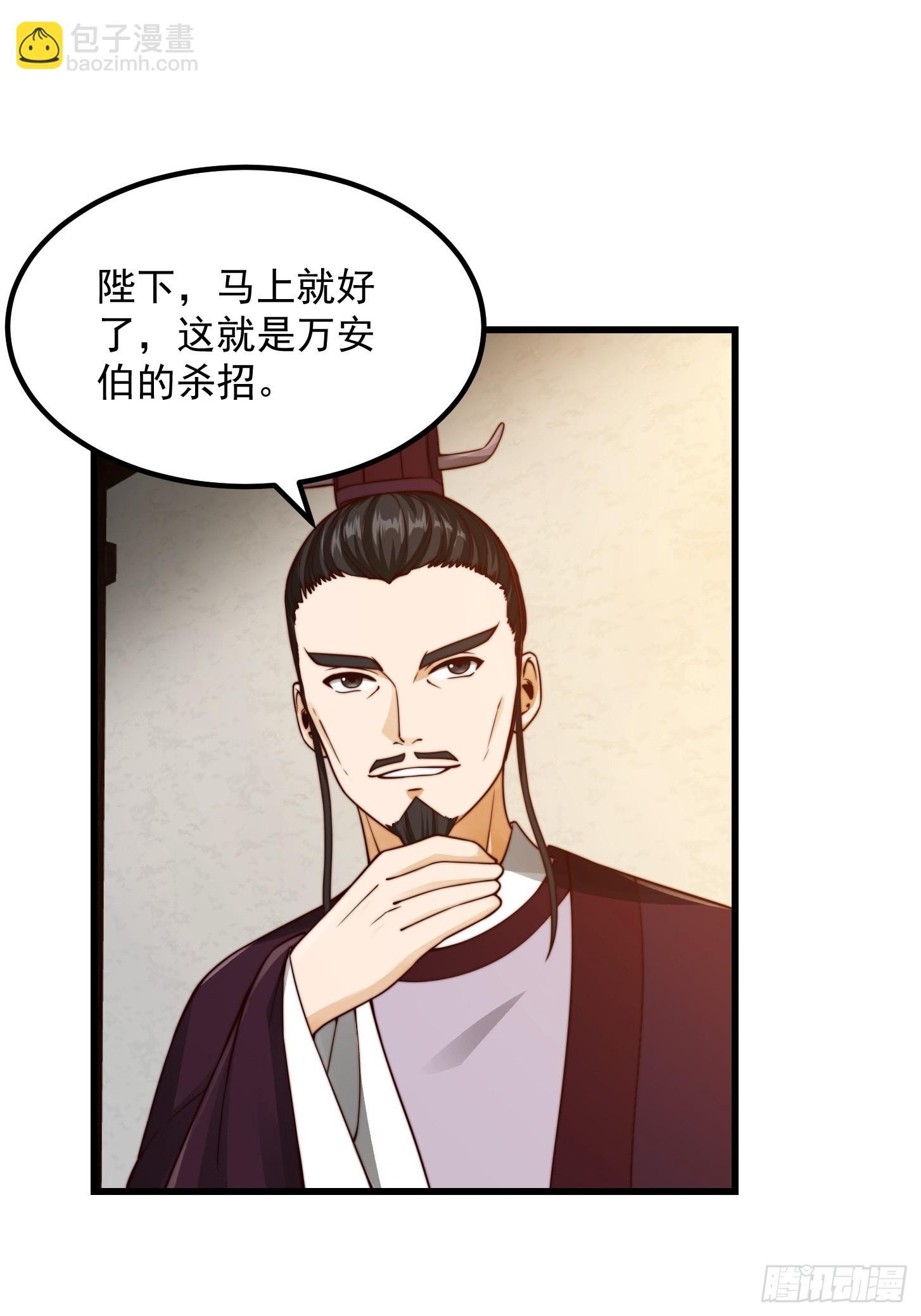 108 我直接来四首！