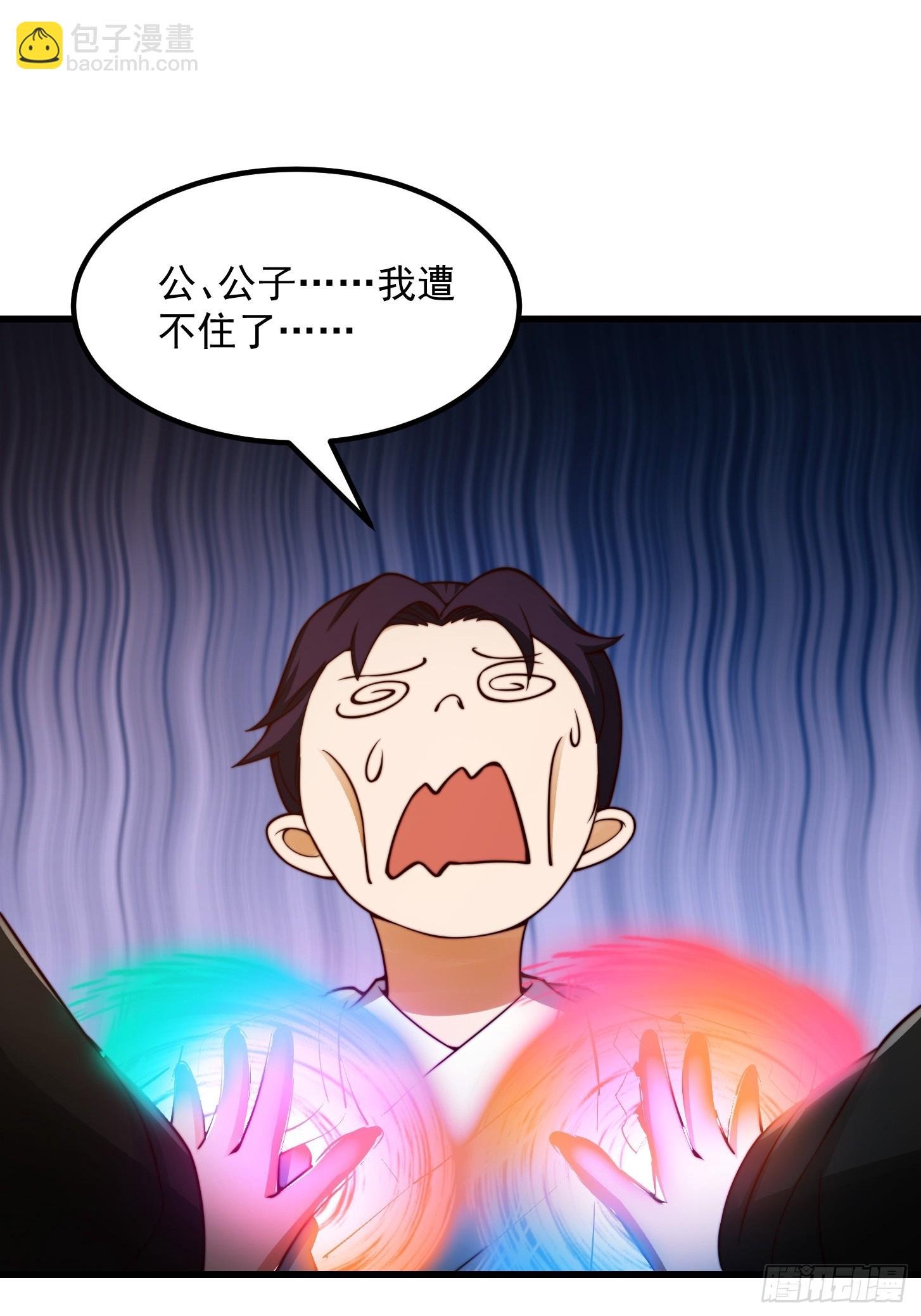 108 我直接来四首！