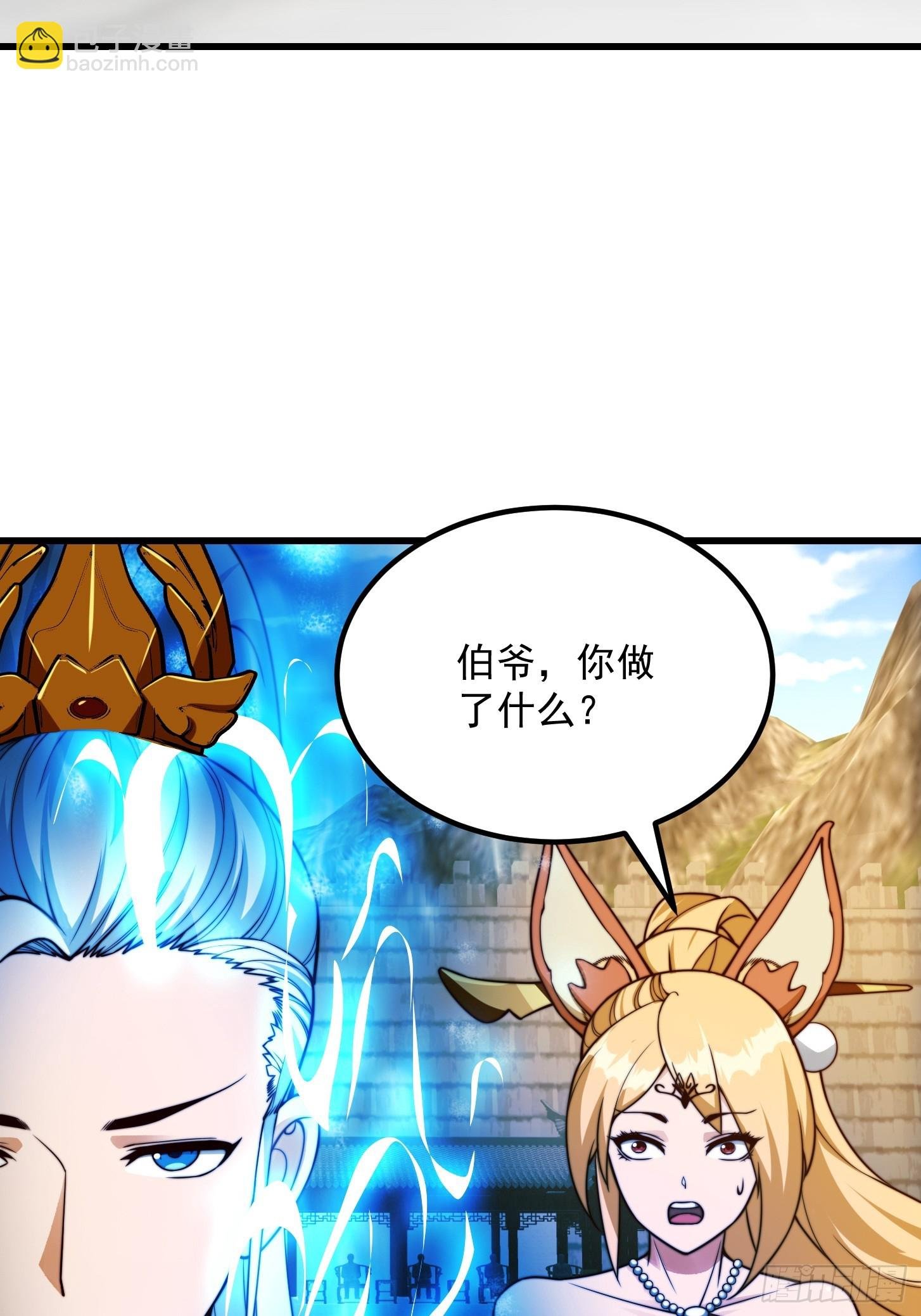 108 我直接来四首！