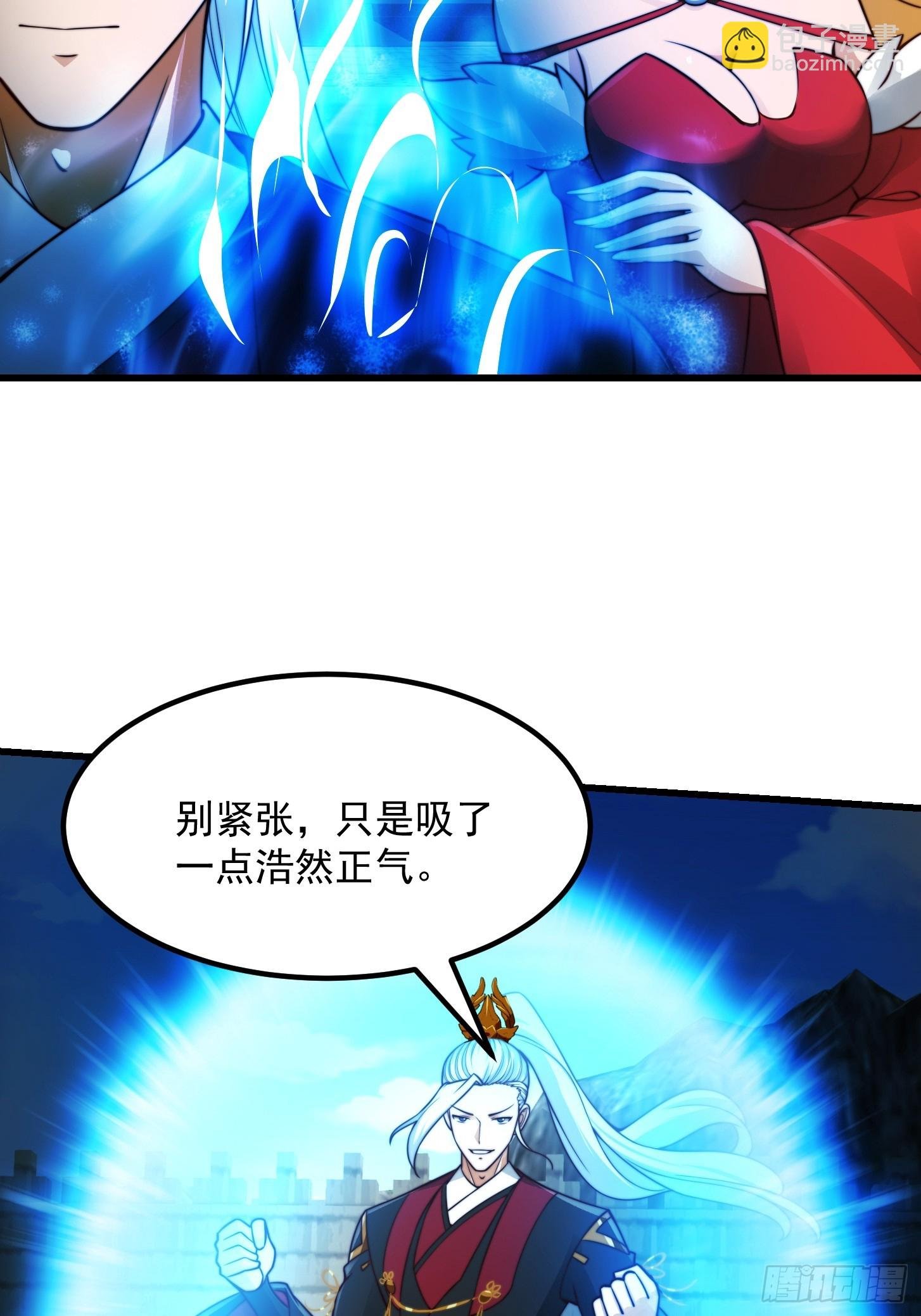 108 我直接来四首！