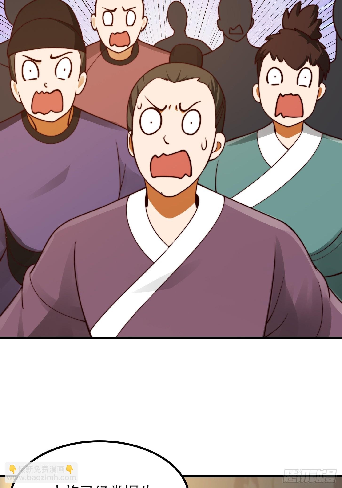108 我直接来四首！