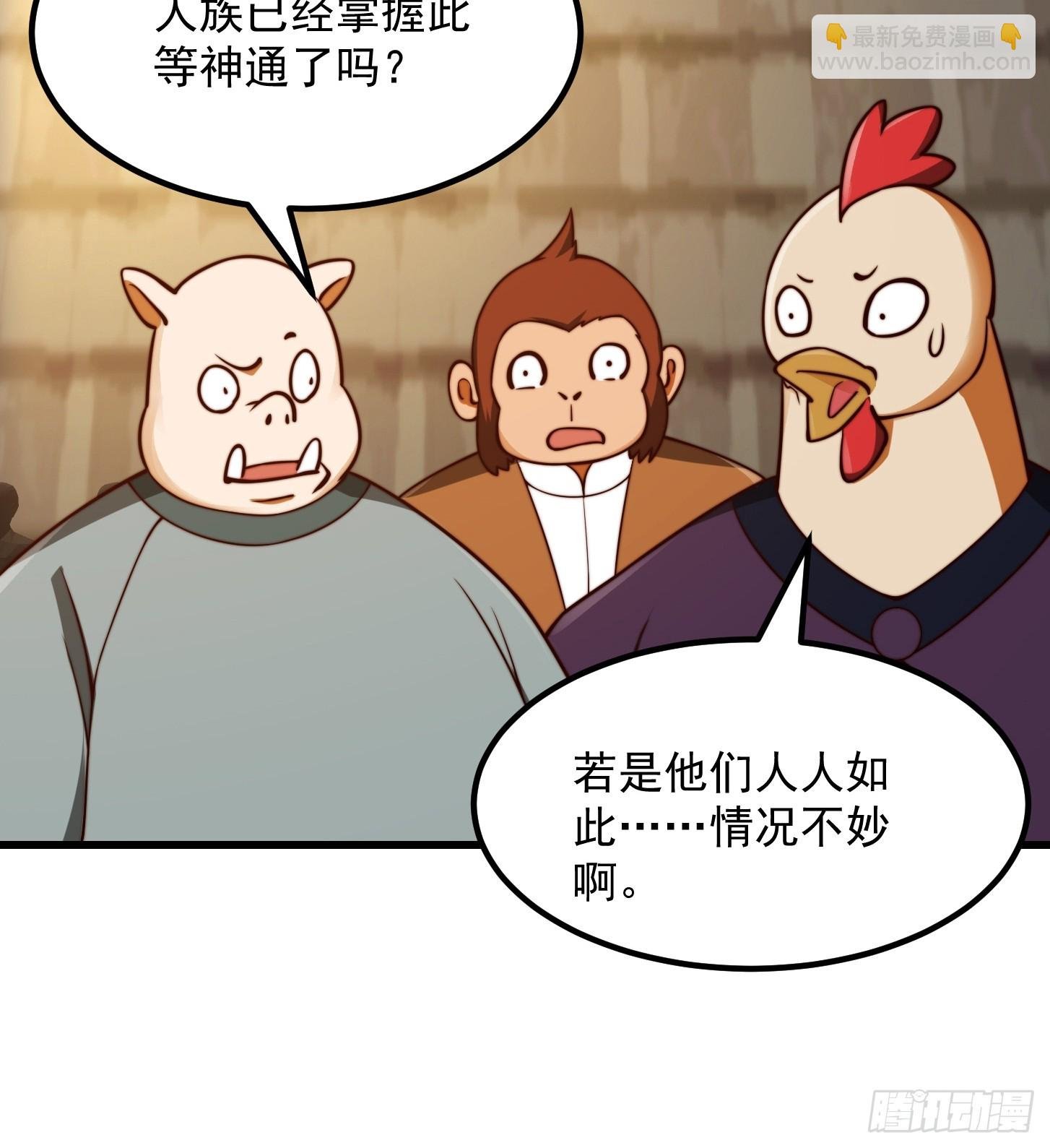 108 我直接来四首！