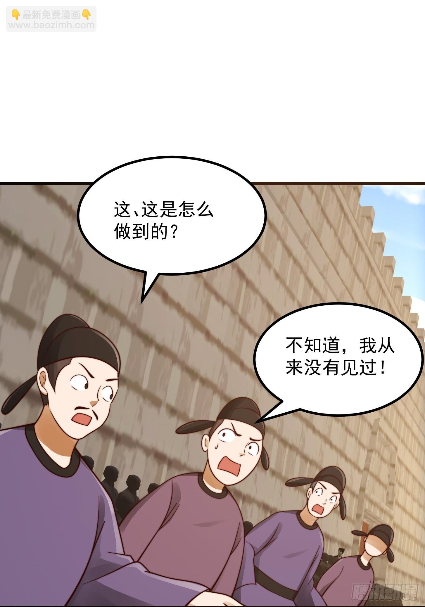 108 我直接来四首！