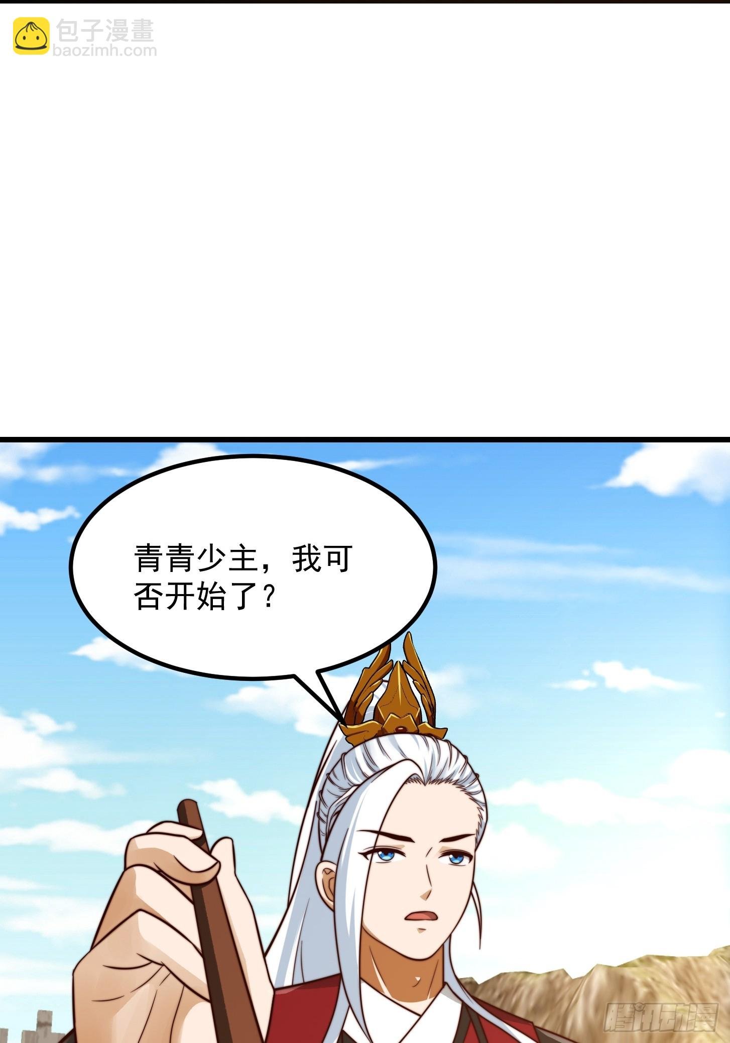 108 我直接来四首！