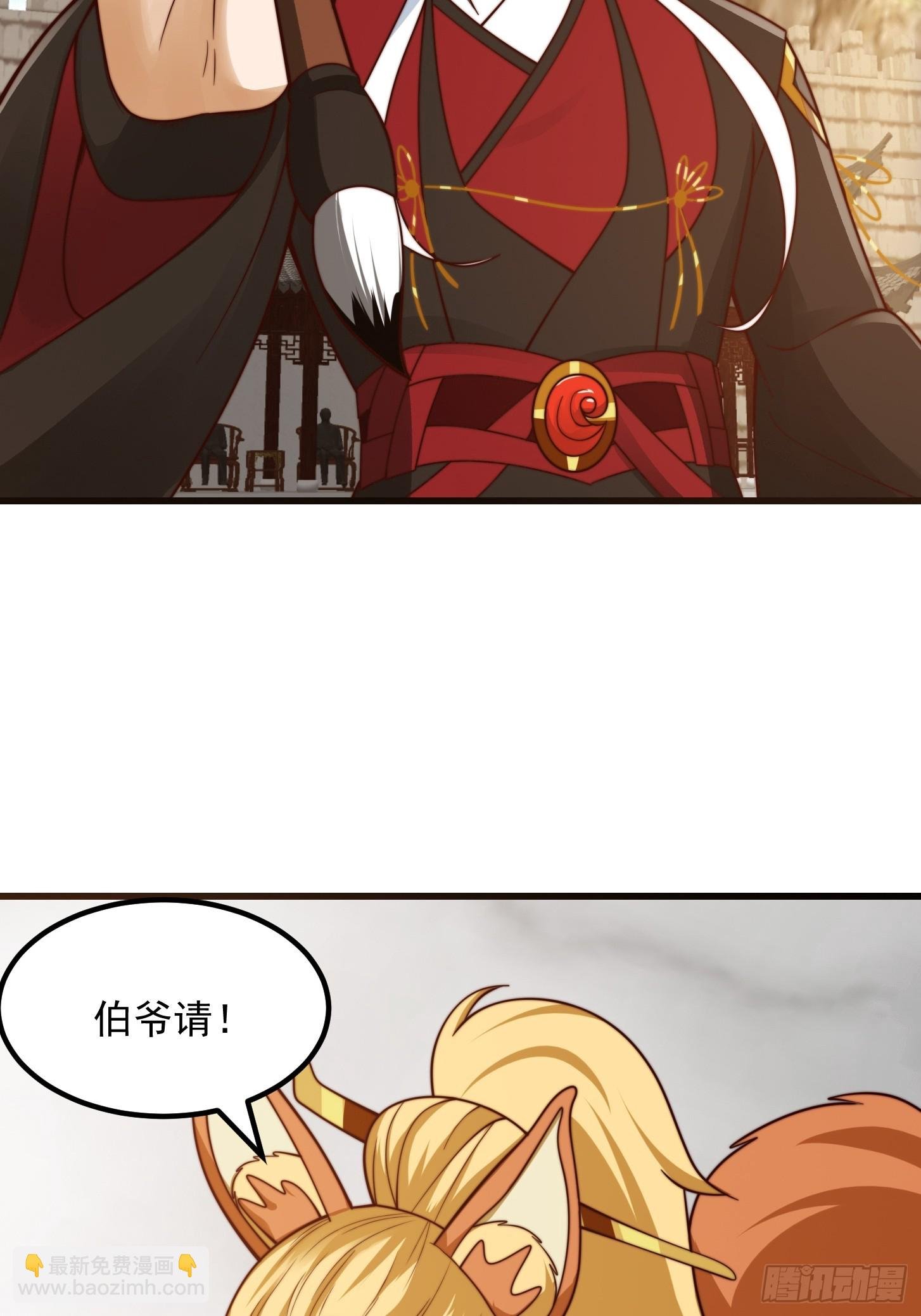 108 我直接来四首！