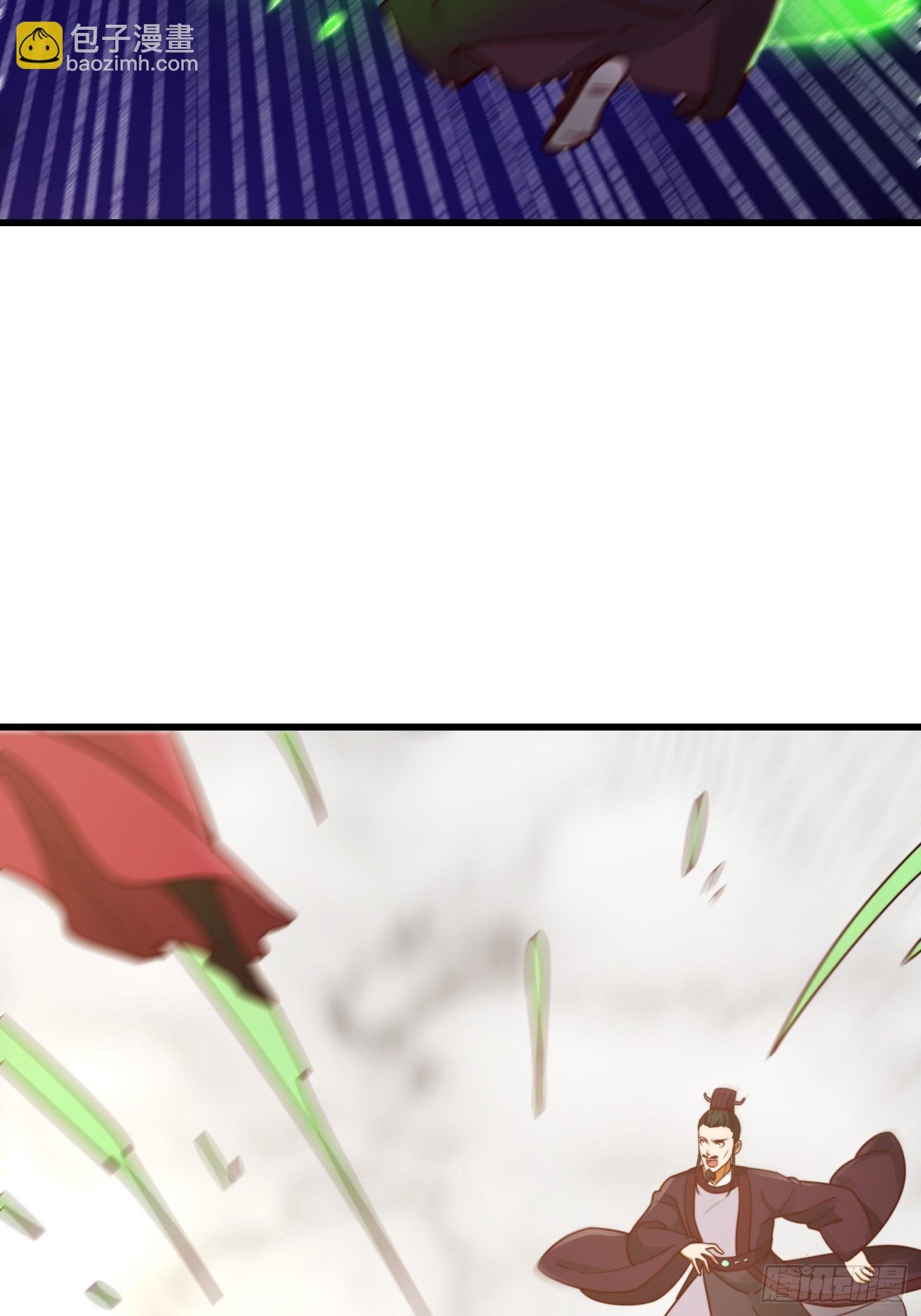 109 柳祖赠宝叶！