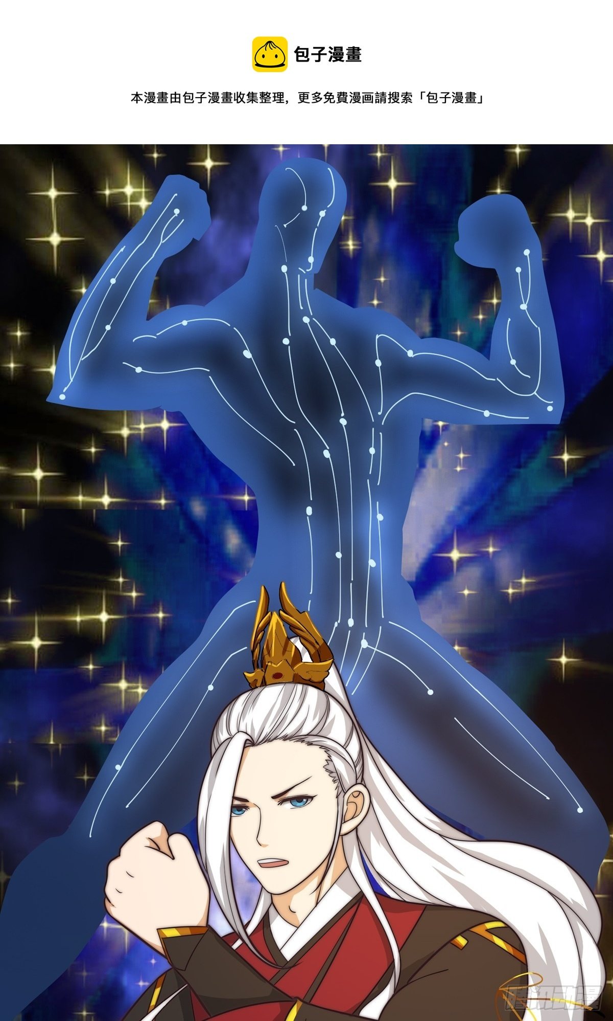 111 新的书灵！？