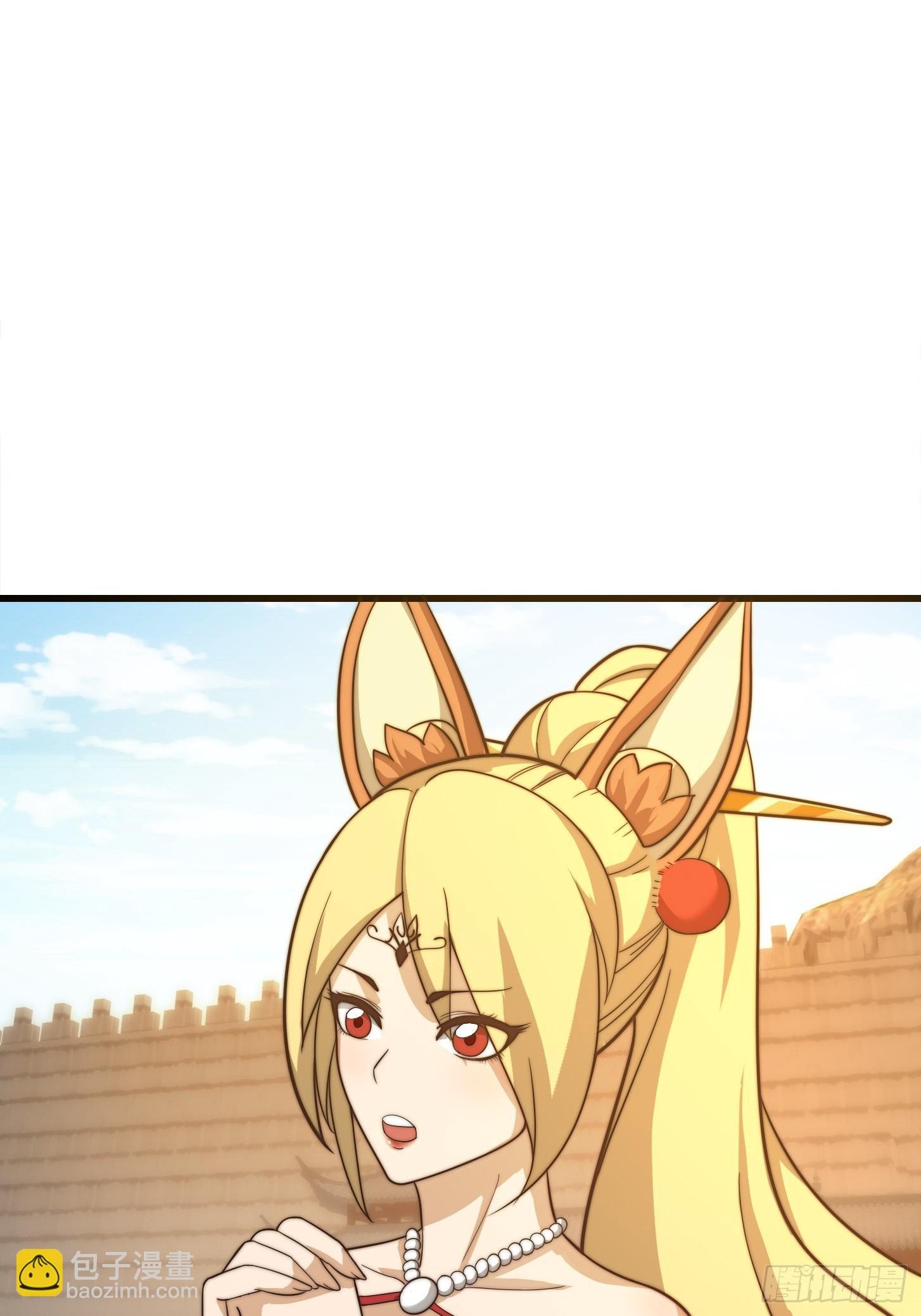 111 新的书灵！？
