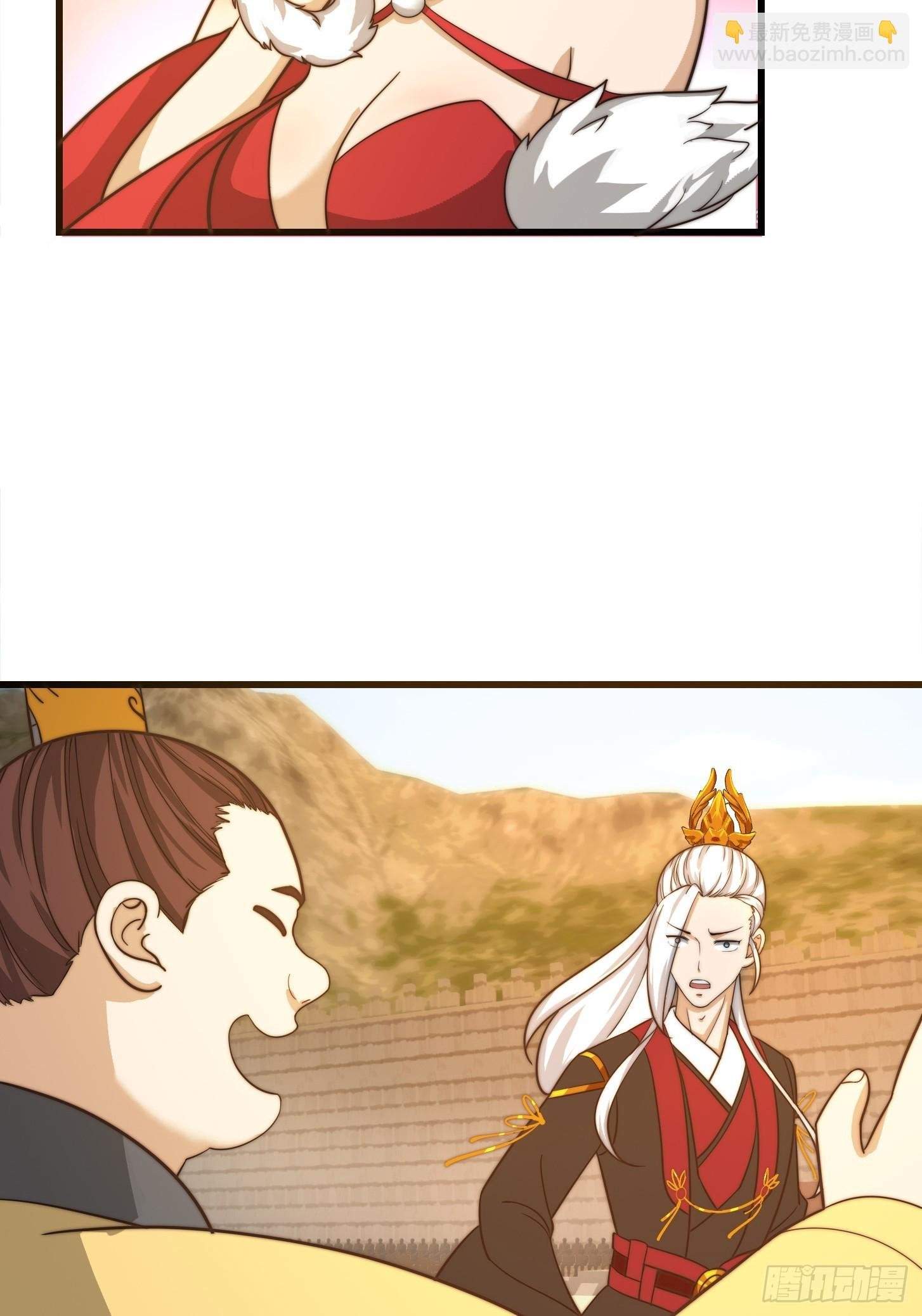 111 新的书灵！？