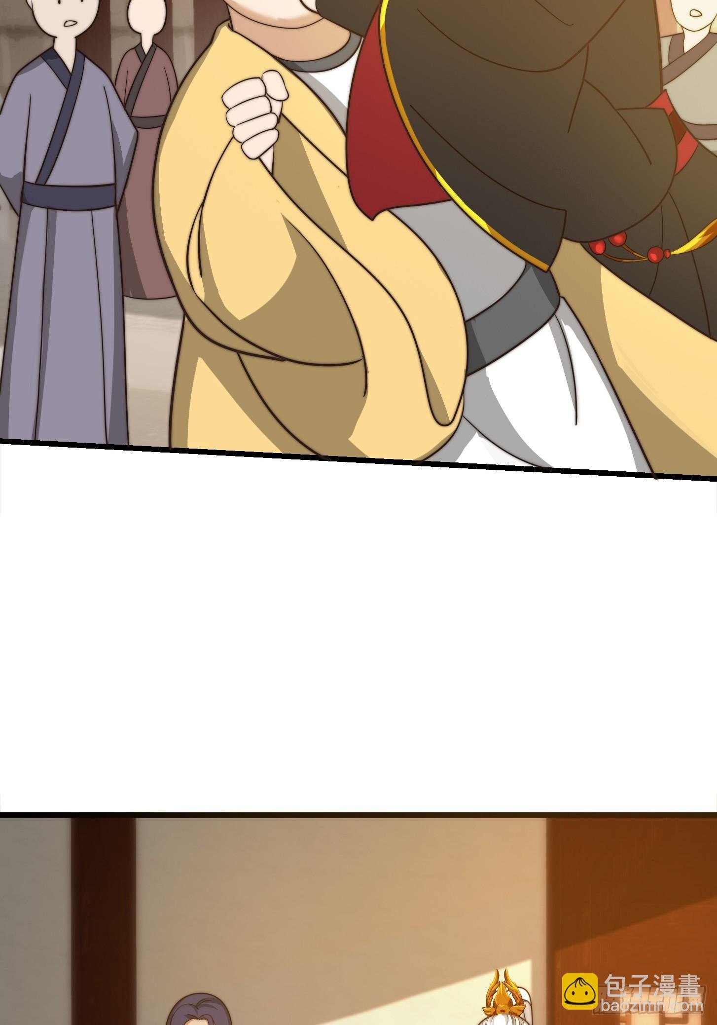 111 新的书灵！？