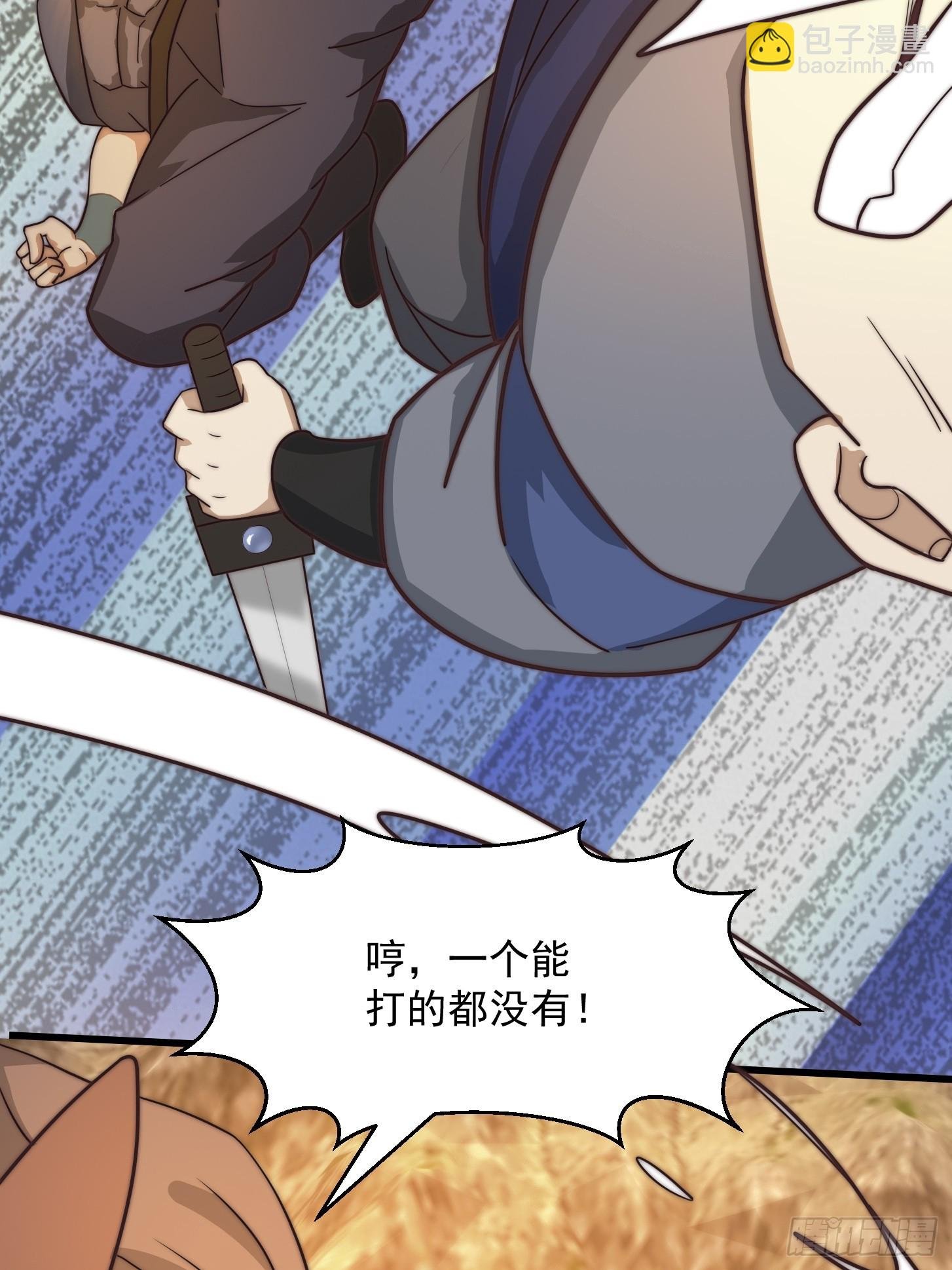 111 新的书灵！？