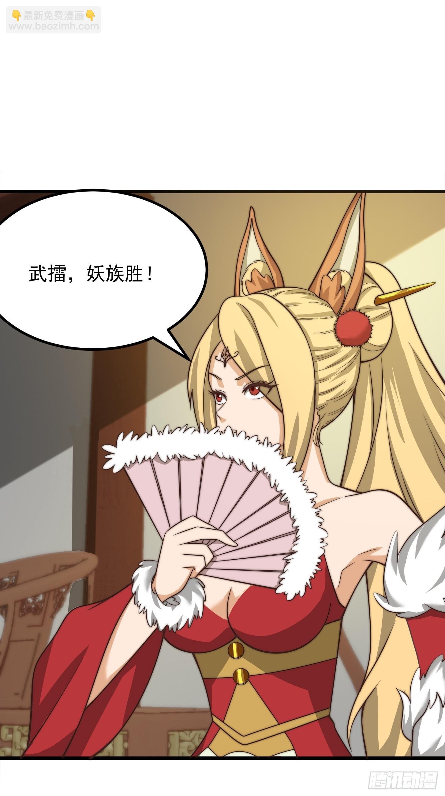 111 新的书灵！？