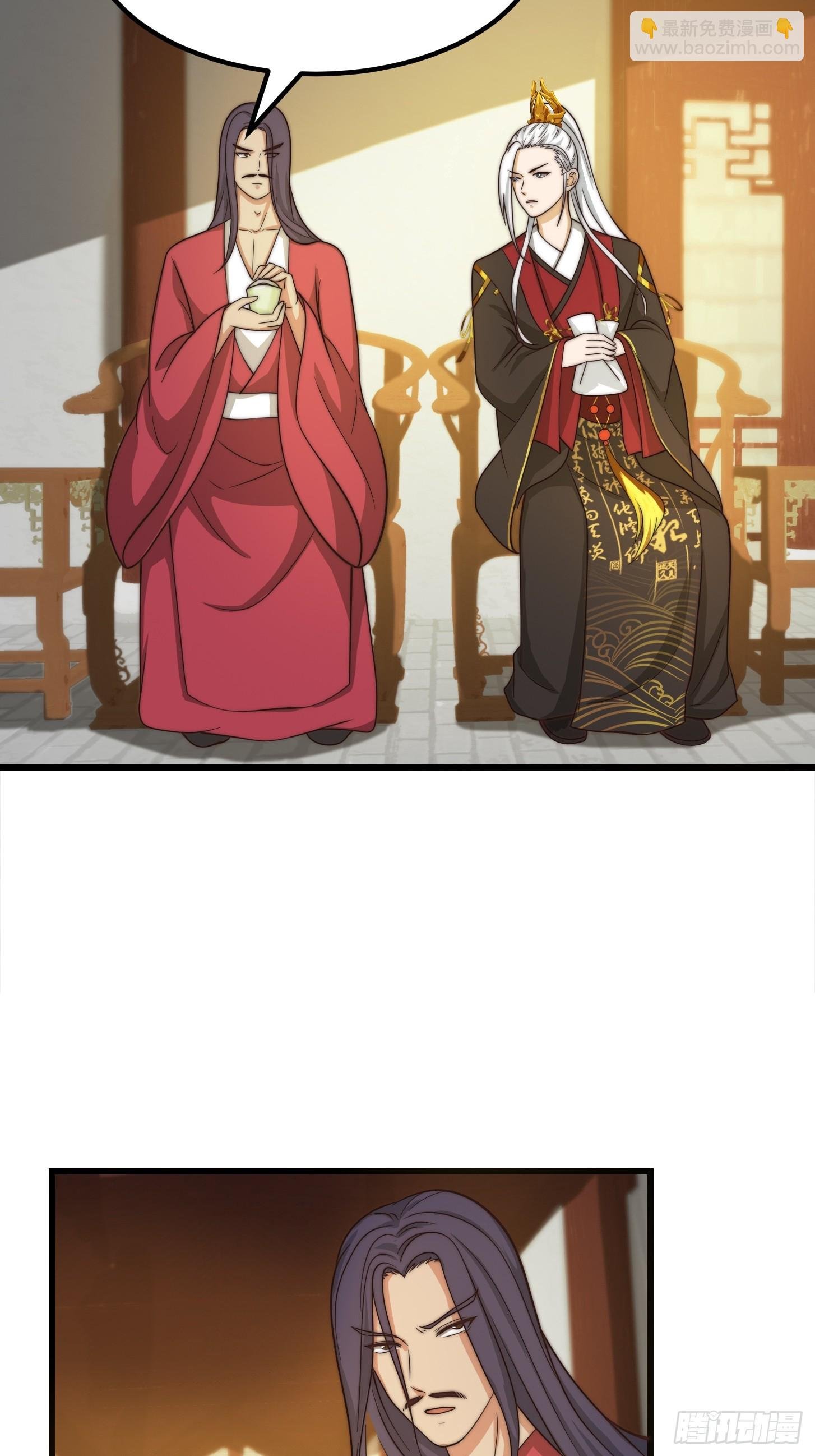 111 新的书灵！？