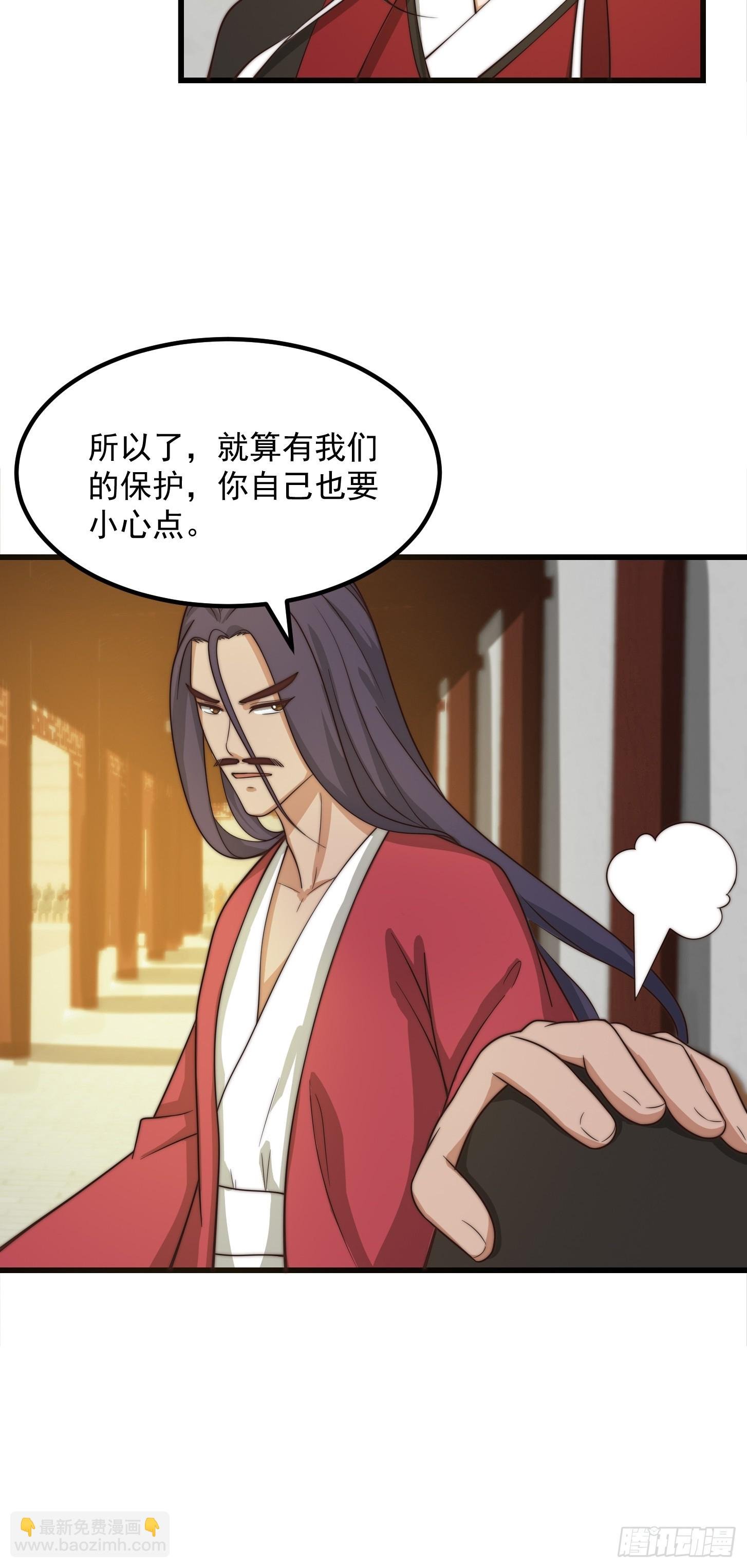 111 新的书灵！？