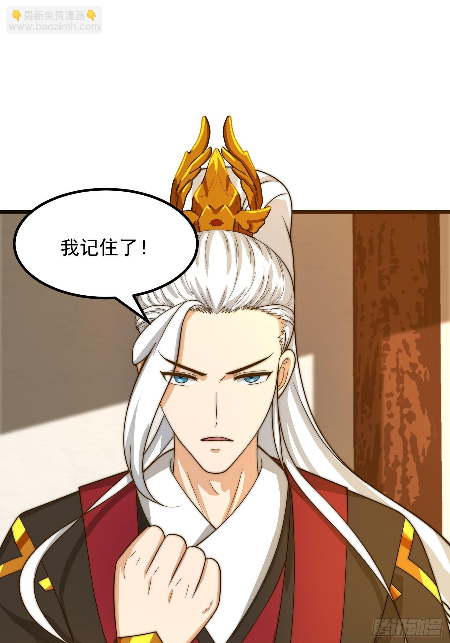 111 新的书灵！？