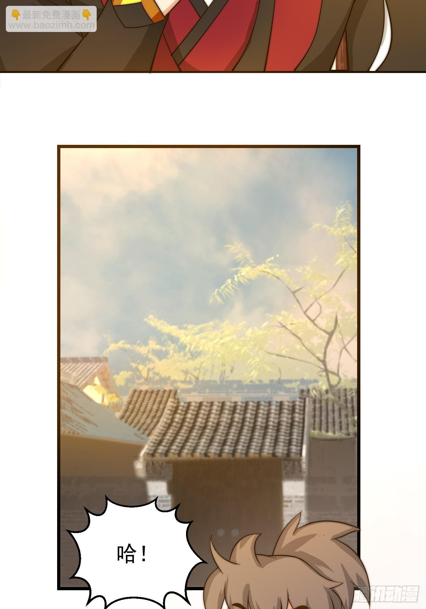 111 新的书灵！？