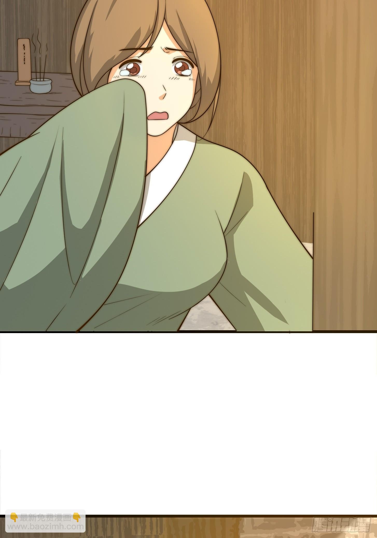 111 新的书灵！？