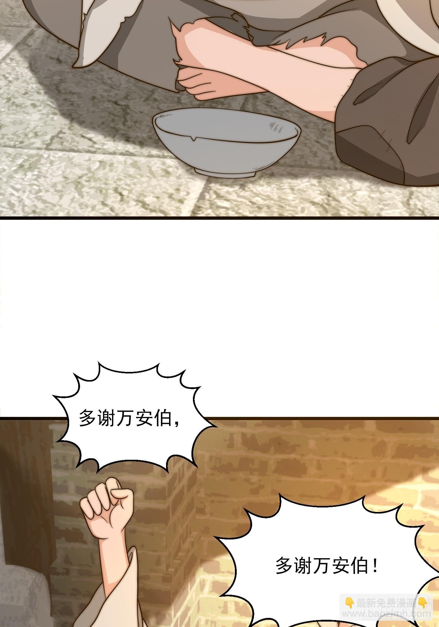 111 新的书灵！？