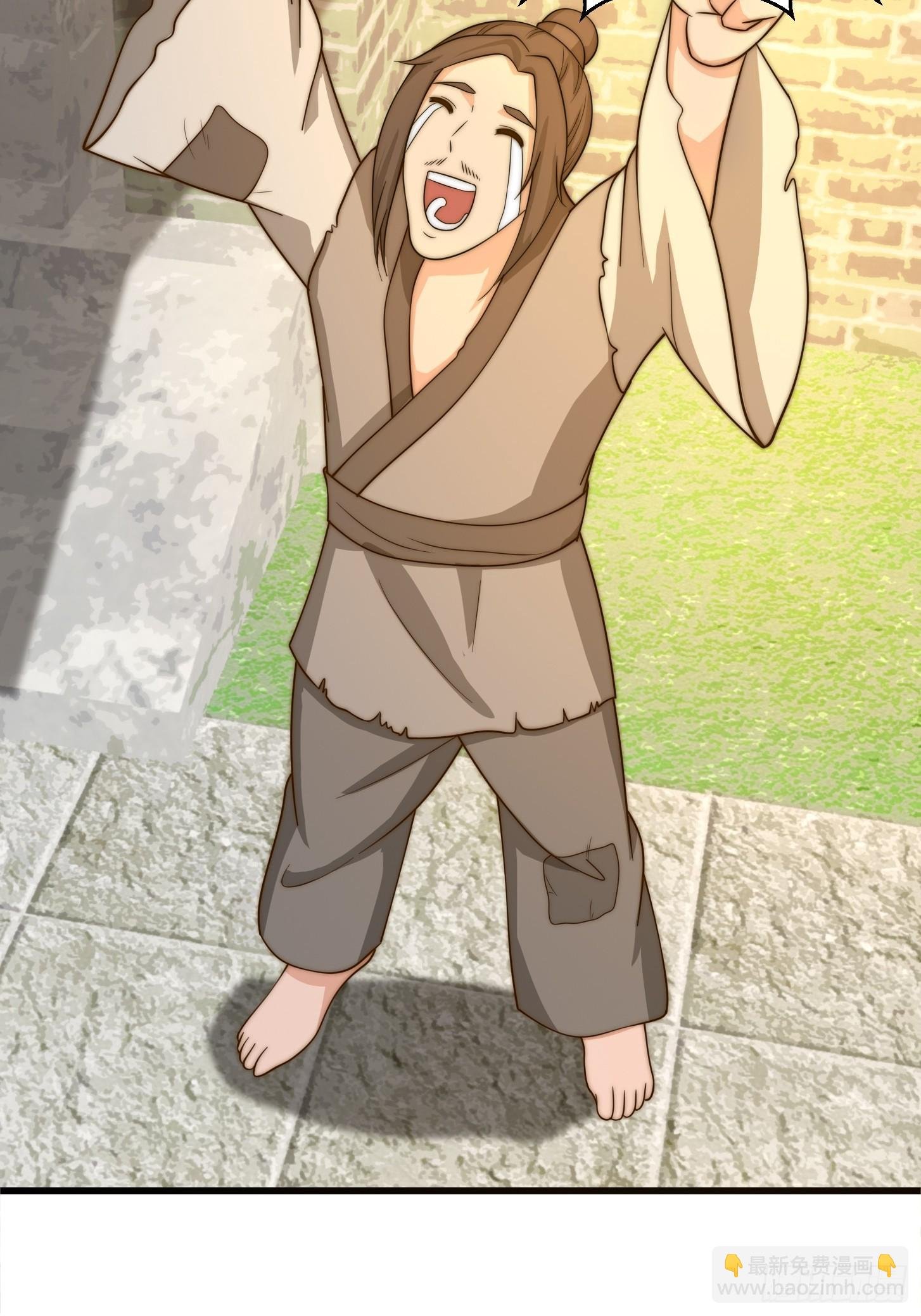 111 新的书灵！？