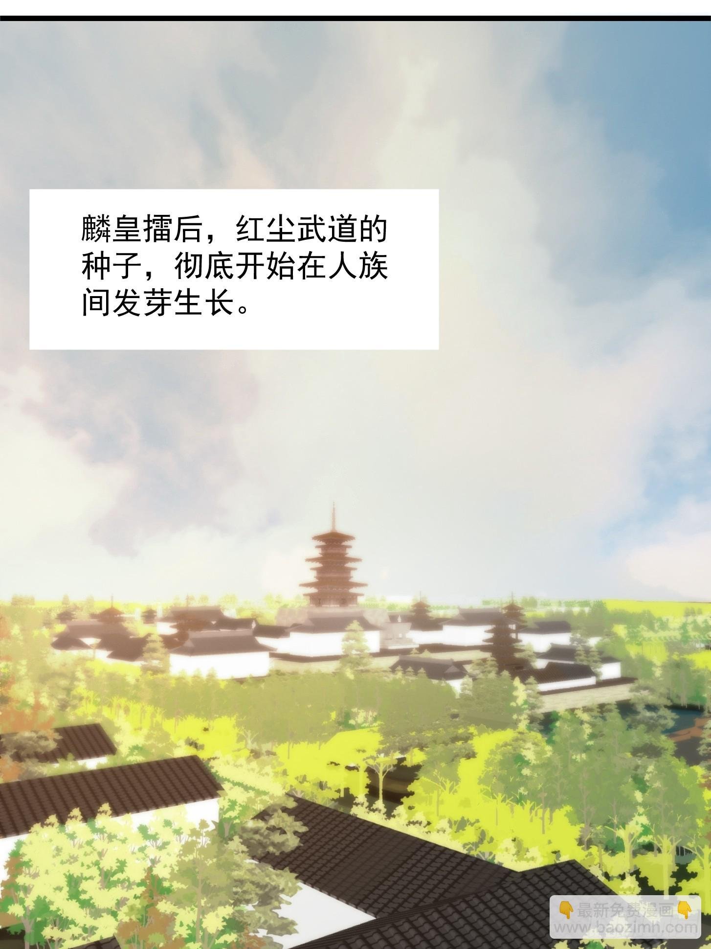 111 新的书灵！？