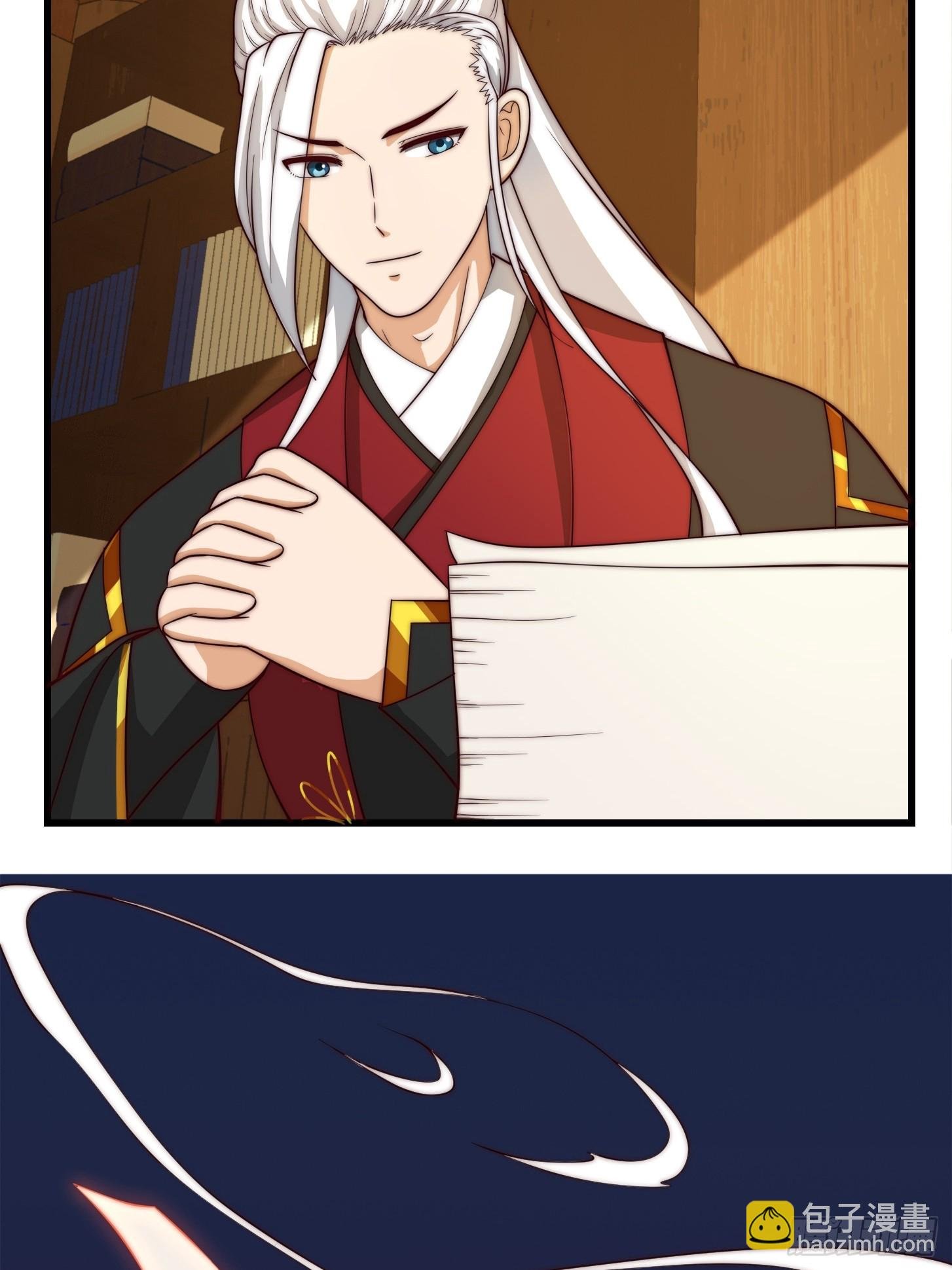 111 新的书灵！？