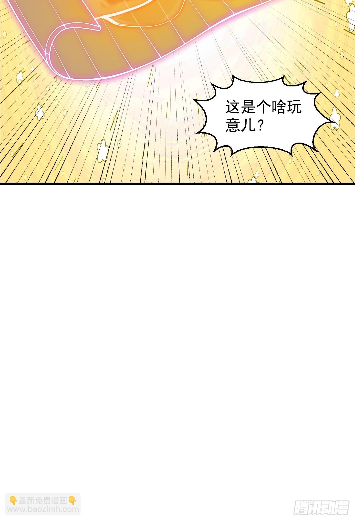 111 新的书灵！？