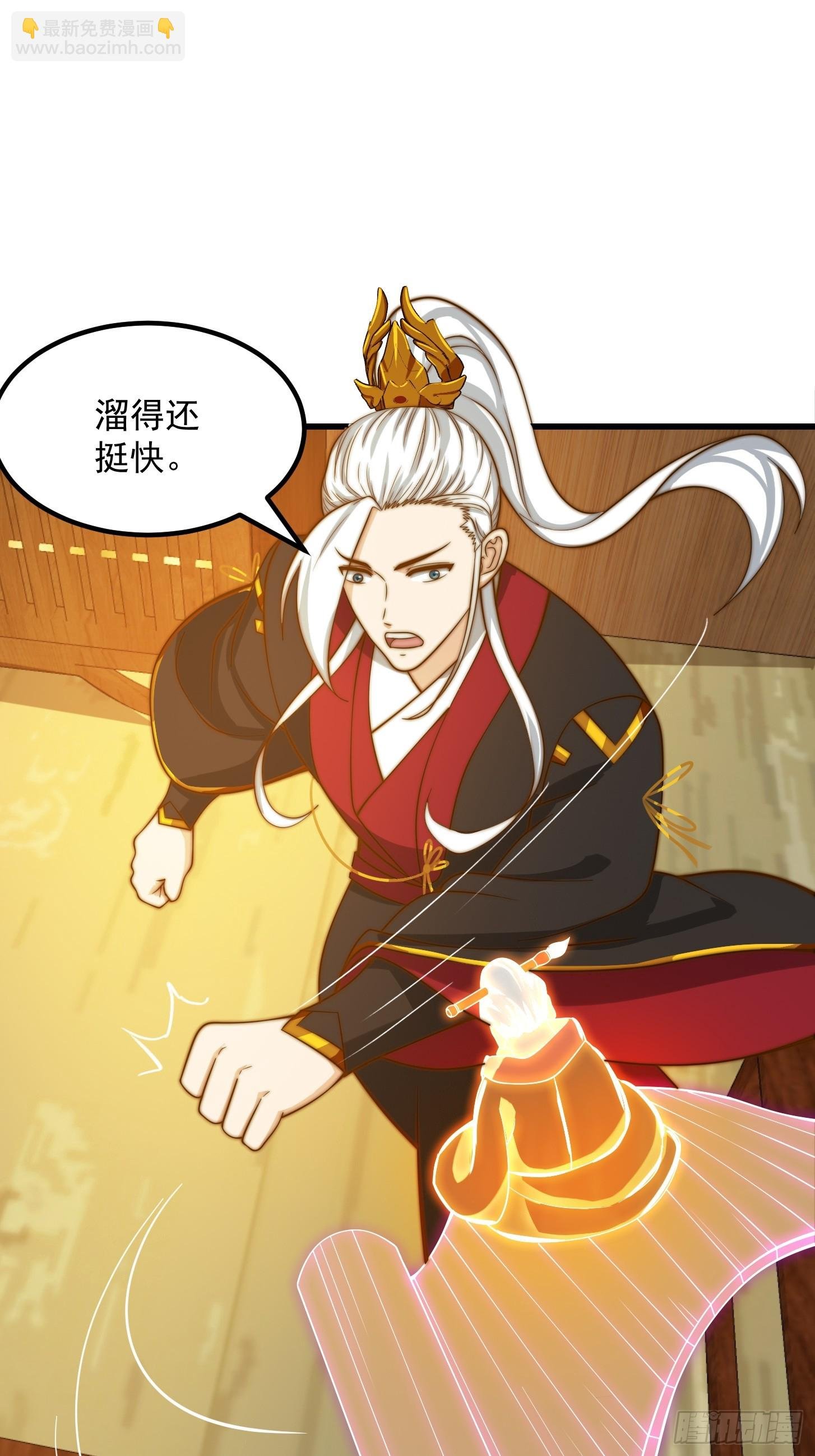 112 来了！排行榜！