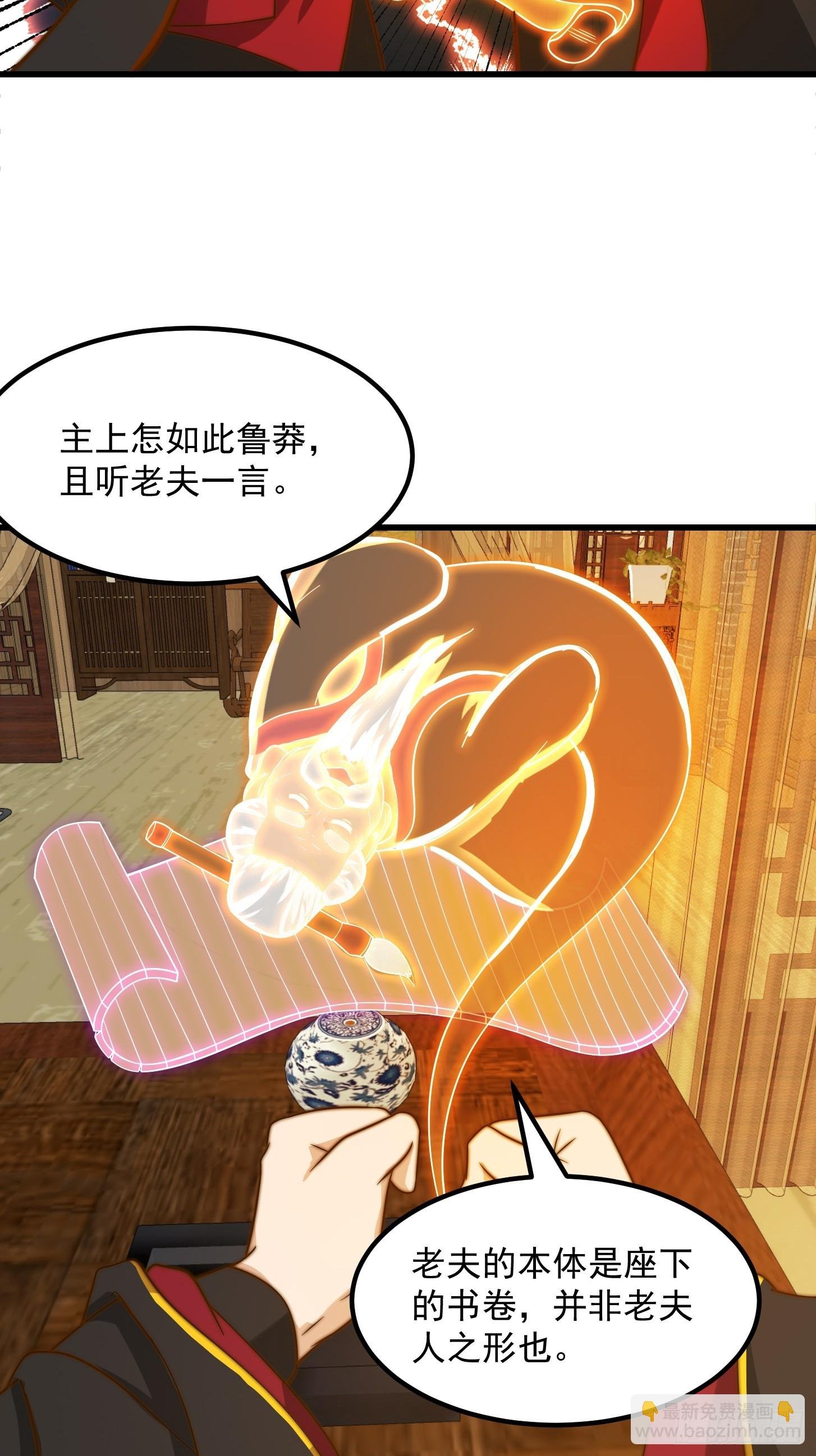 112 来了！排行榜！