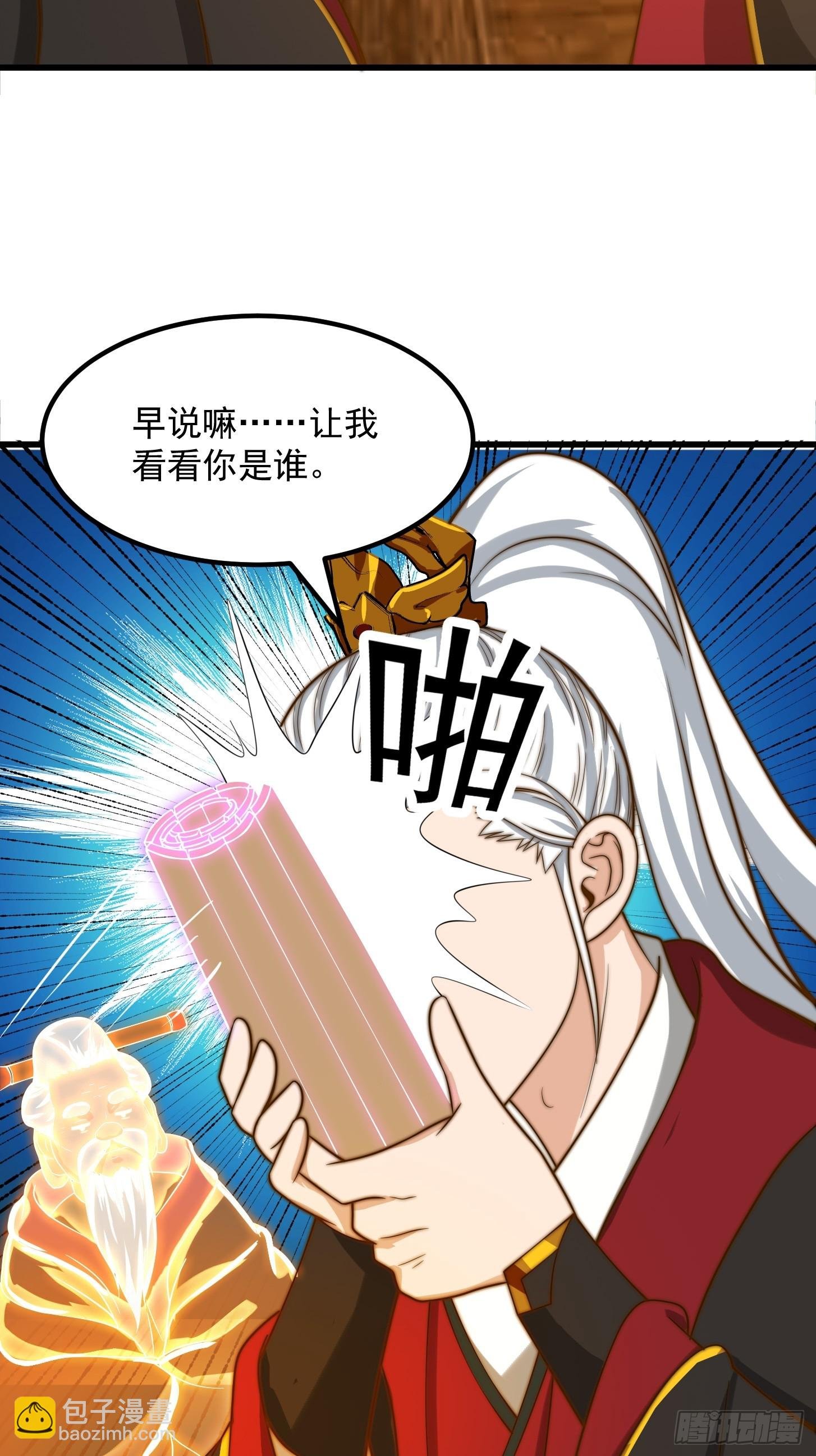 112 来了！排行榜！