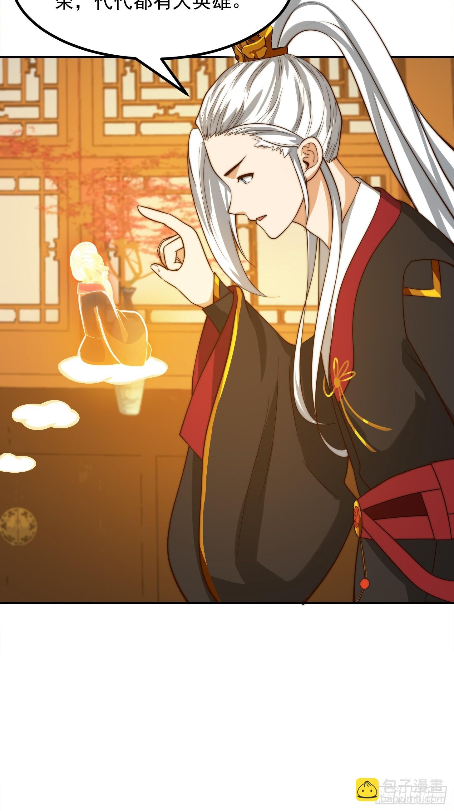112 来了！排行榜！