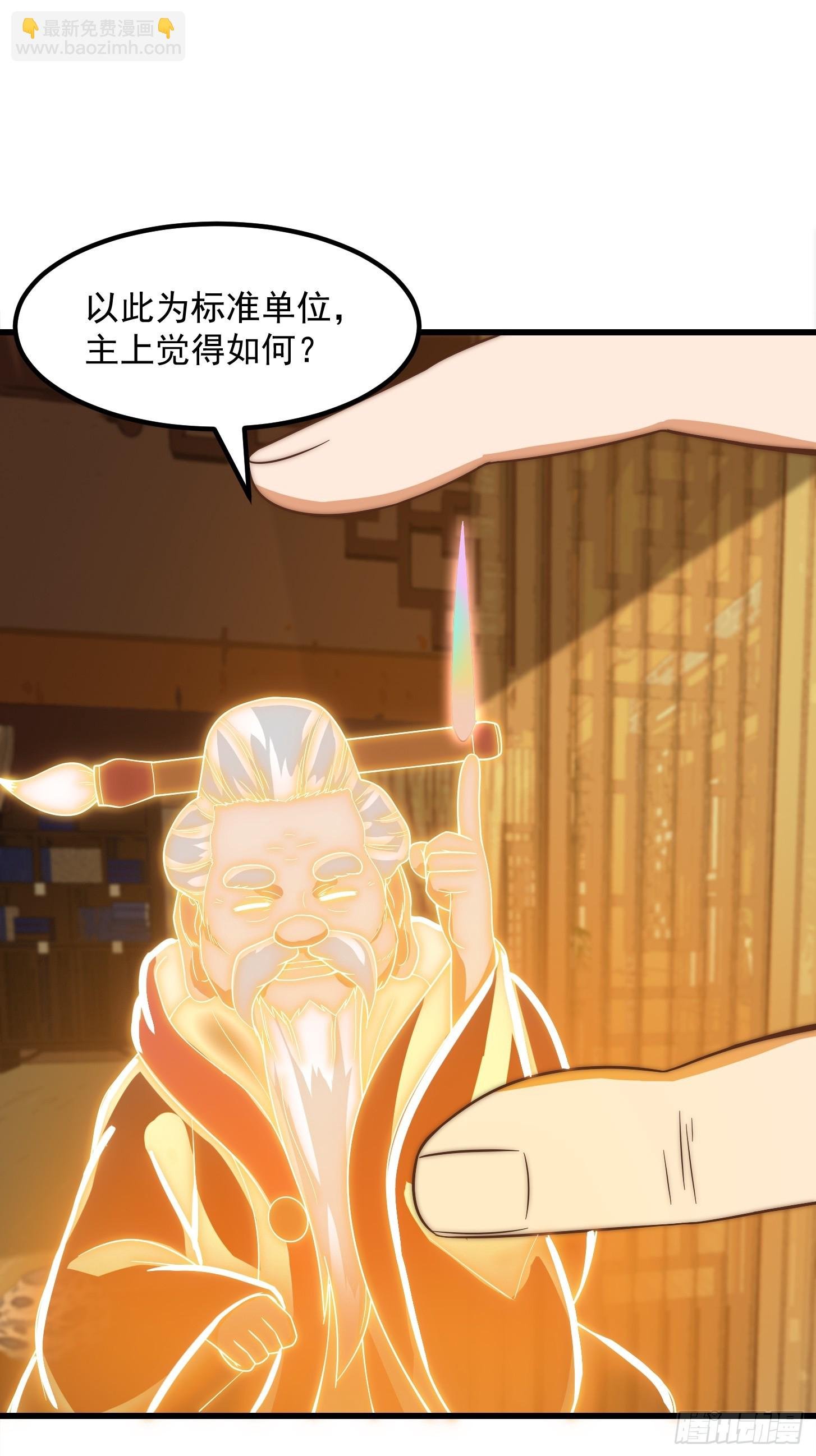 112 来了！排行榜！
