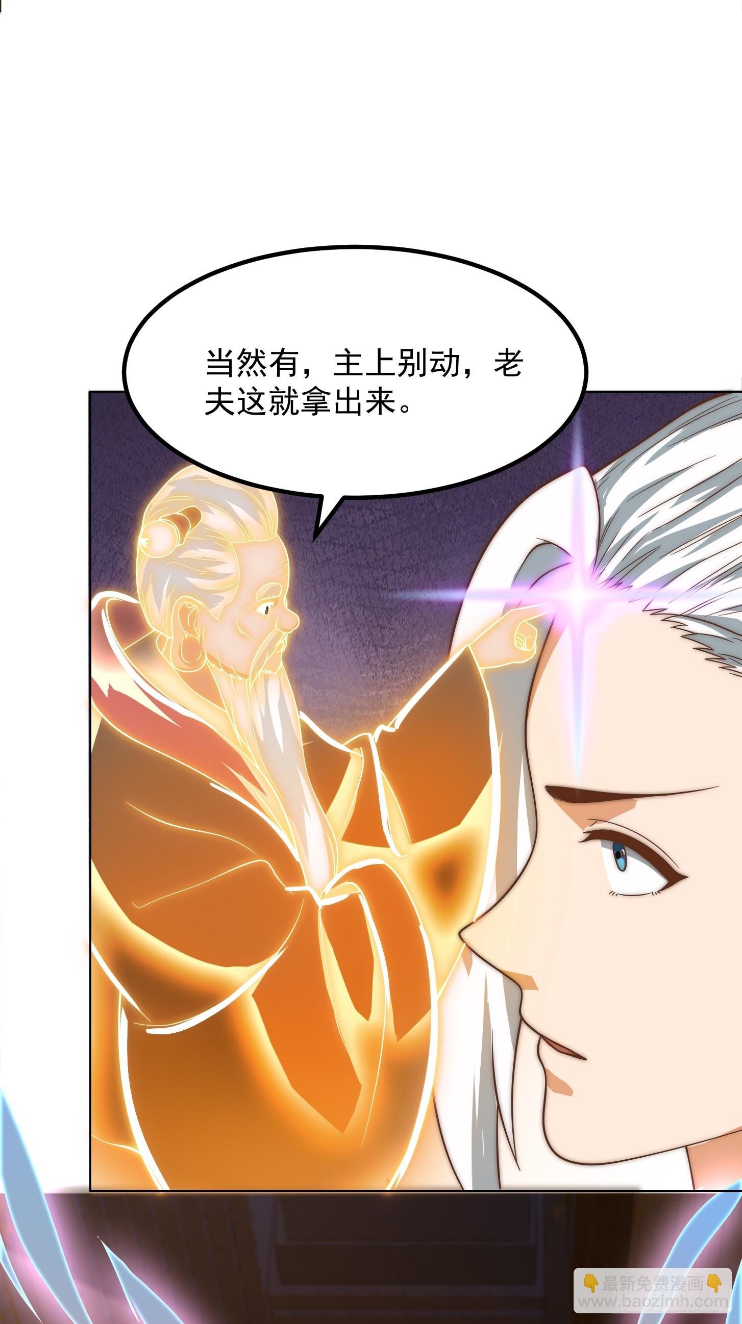 112 来了！排行榜！