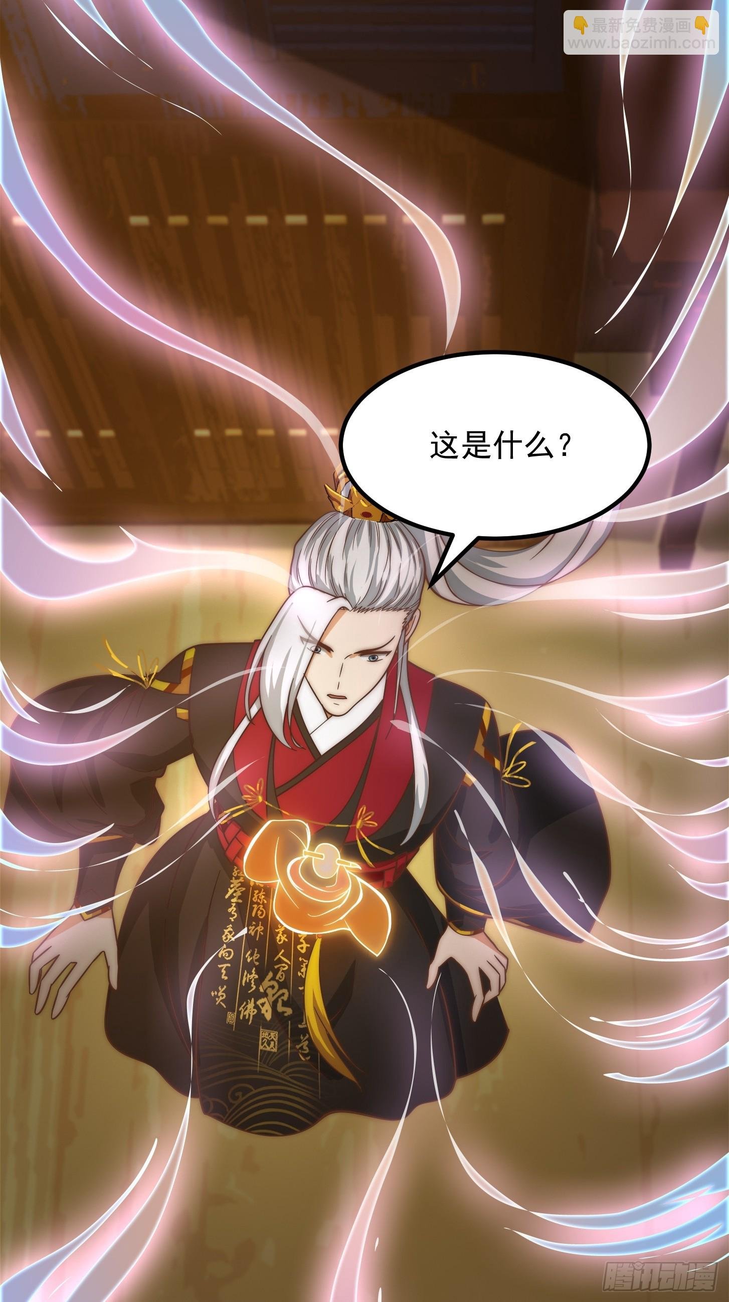 112 来了！排行榜！
