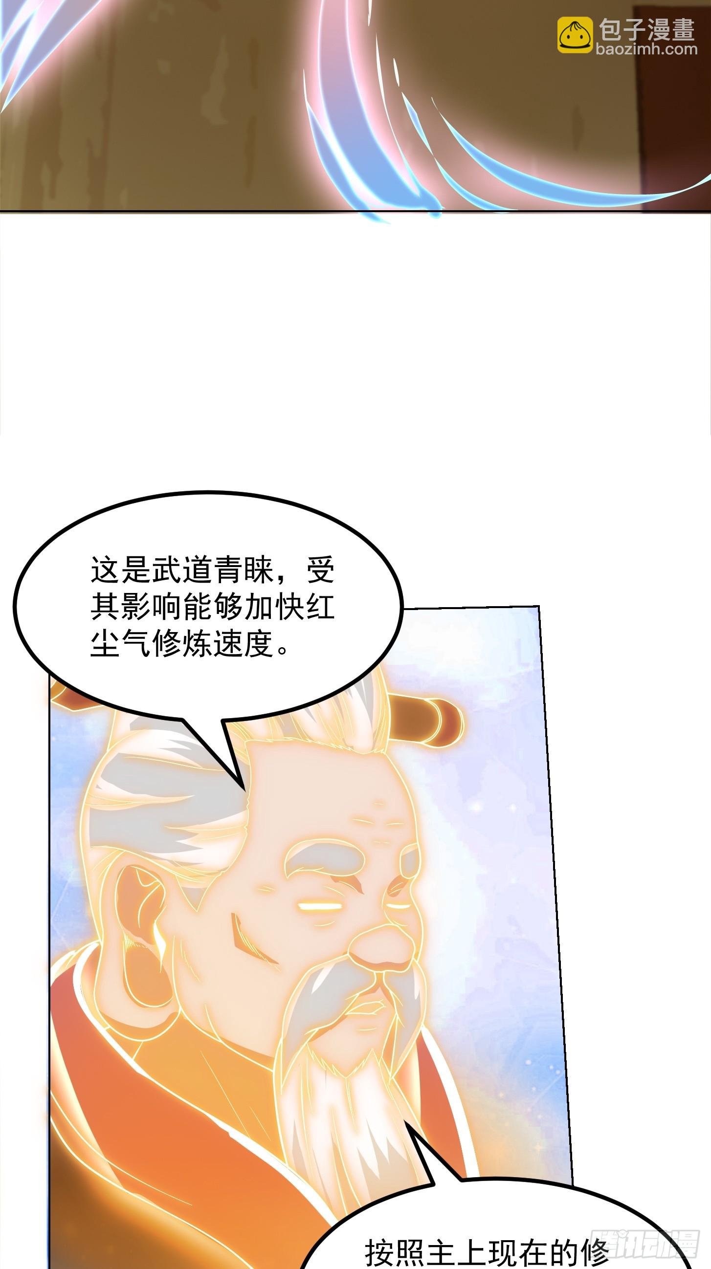 112 来了！排行榜！